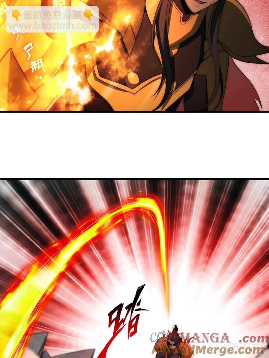 太阴&middot;尸解仪式(1/2)-第21话