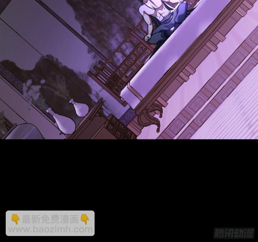 太阴&middot;尸解仪式(1/2)-第21话