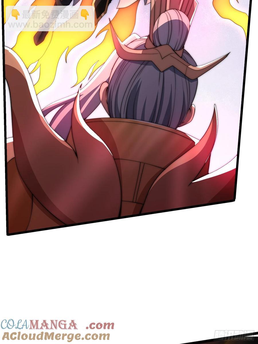 太阴&middot;尸解仪式(1/2)-第21话