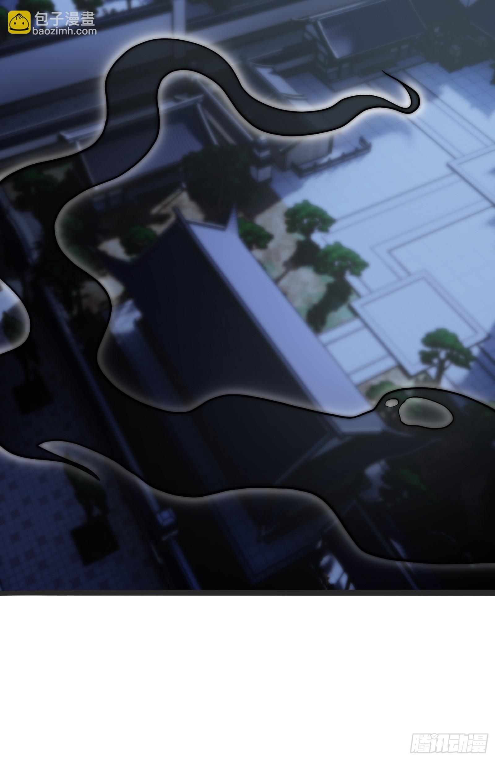 我是淫贼！(1/2)-第3话