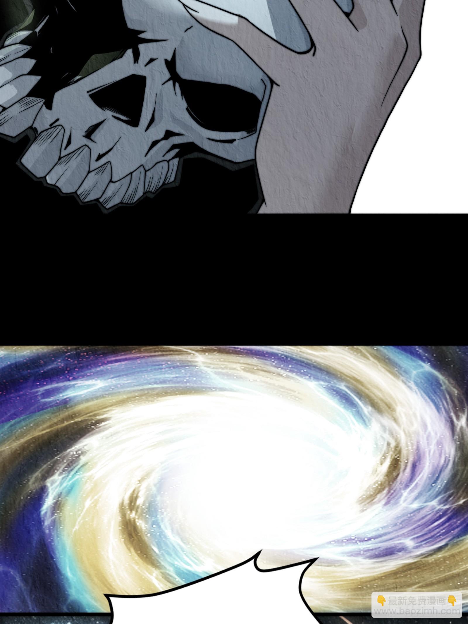 妖魔鬼怪快现身-第5话