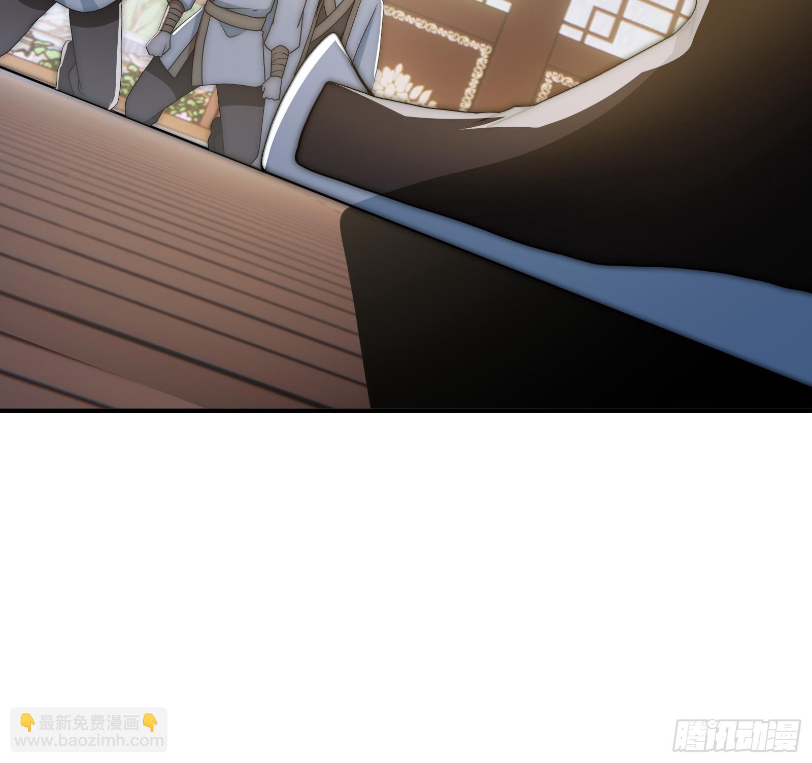 轮到我装逼了(1/2)-第7话