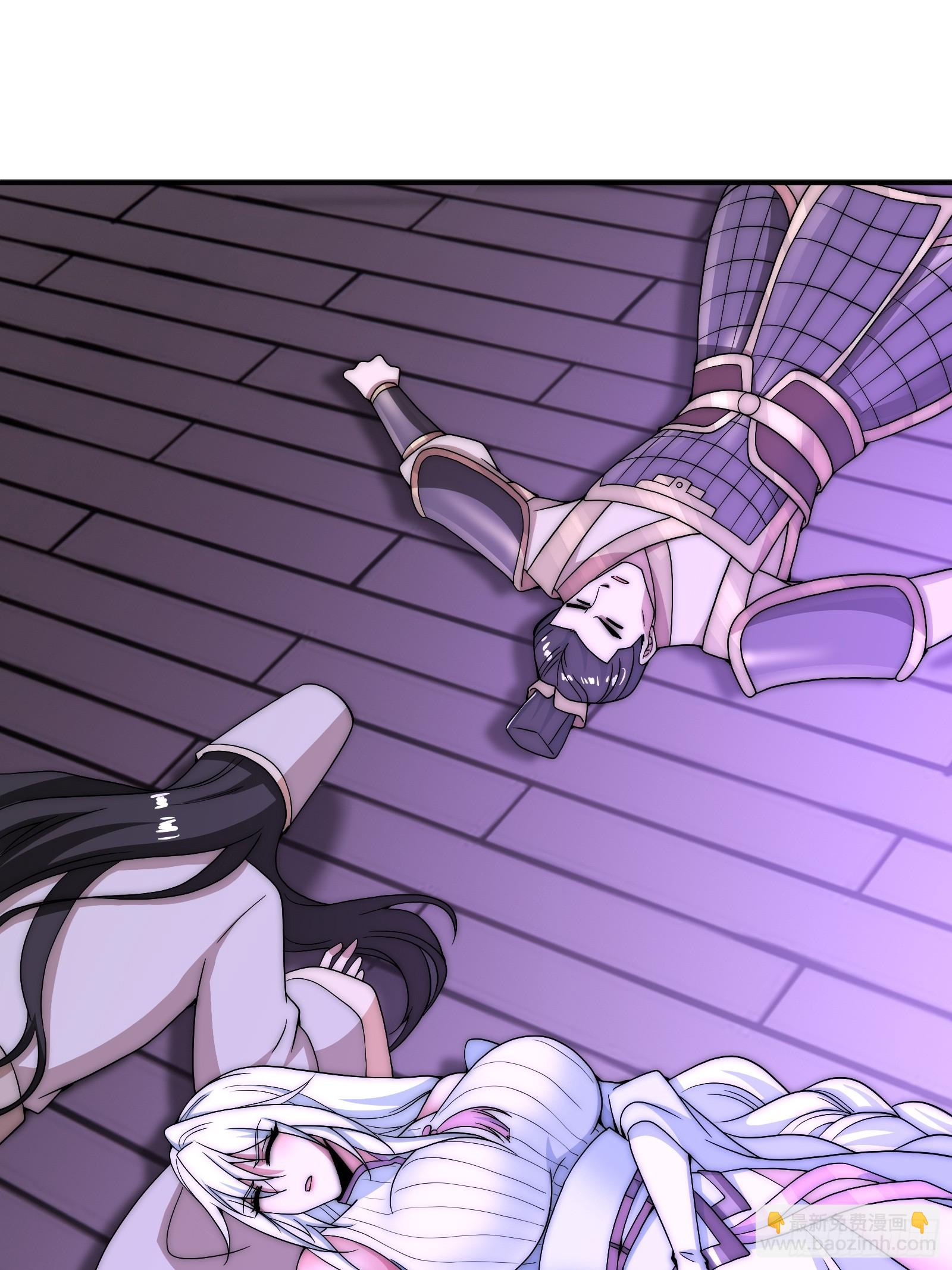 轮到我装逼了(1/2)-第7话