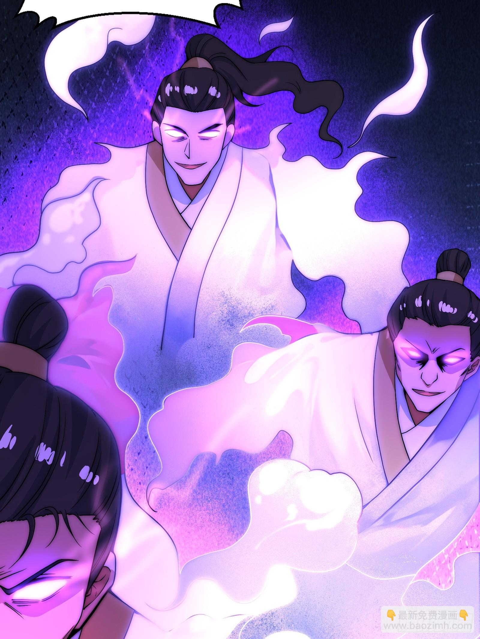 轮到我装逼了(1/2)-第7话