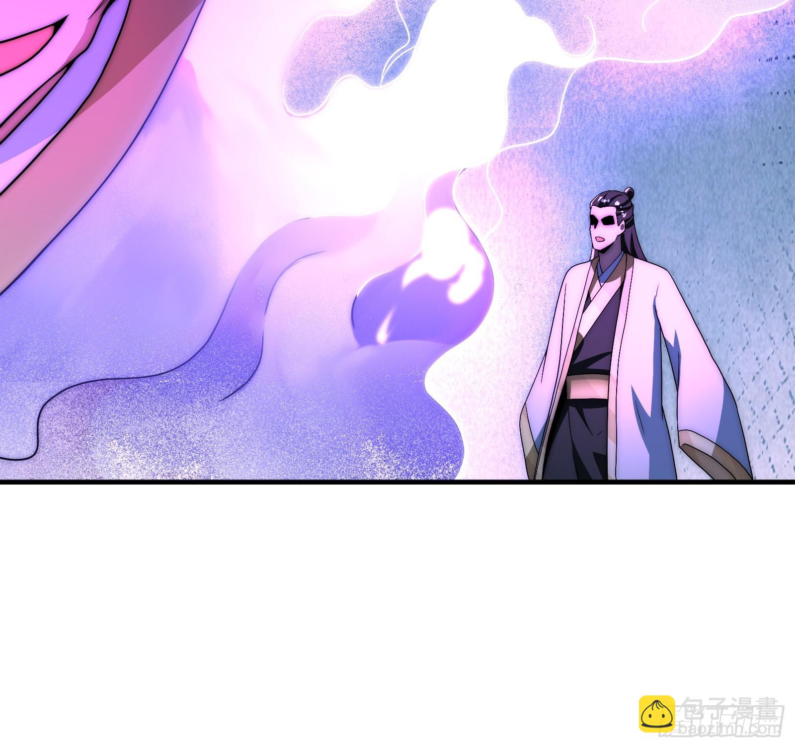 轮到我装逼了(1/2)-第7话