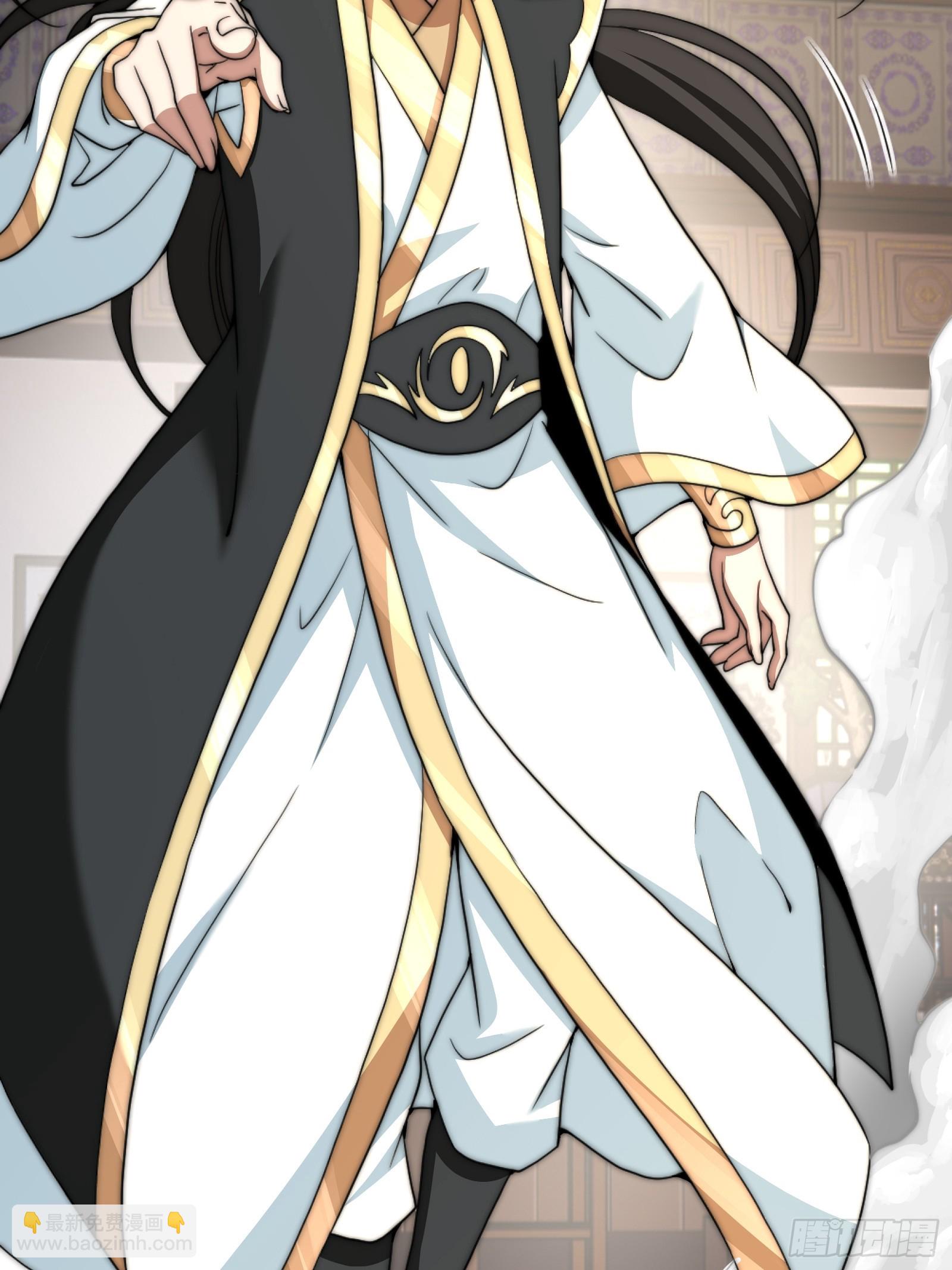 轮到我装逼了(1/2)-第7话