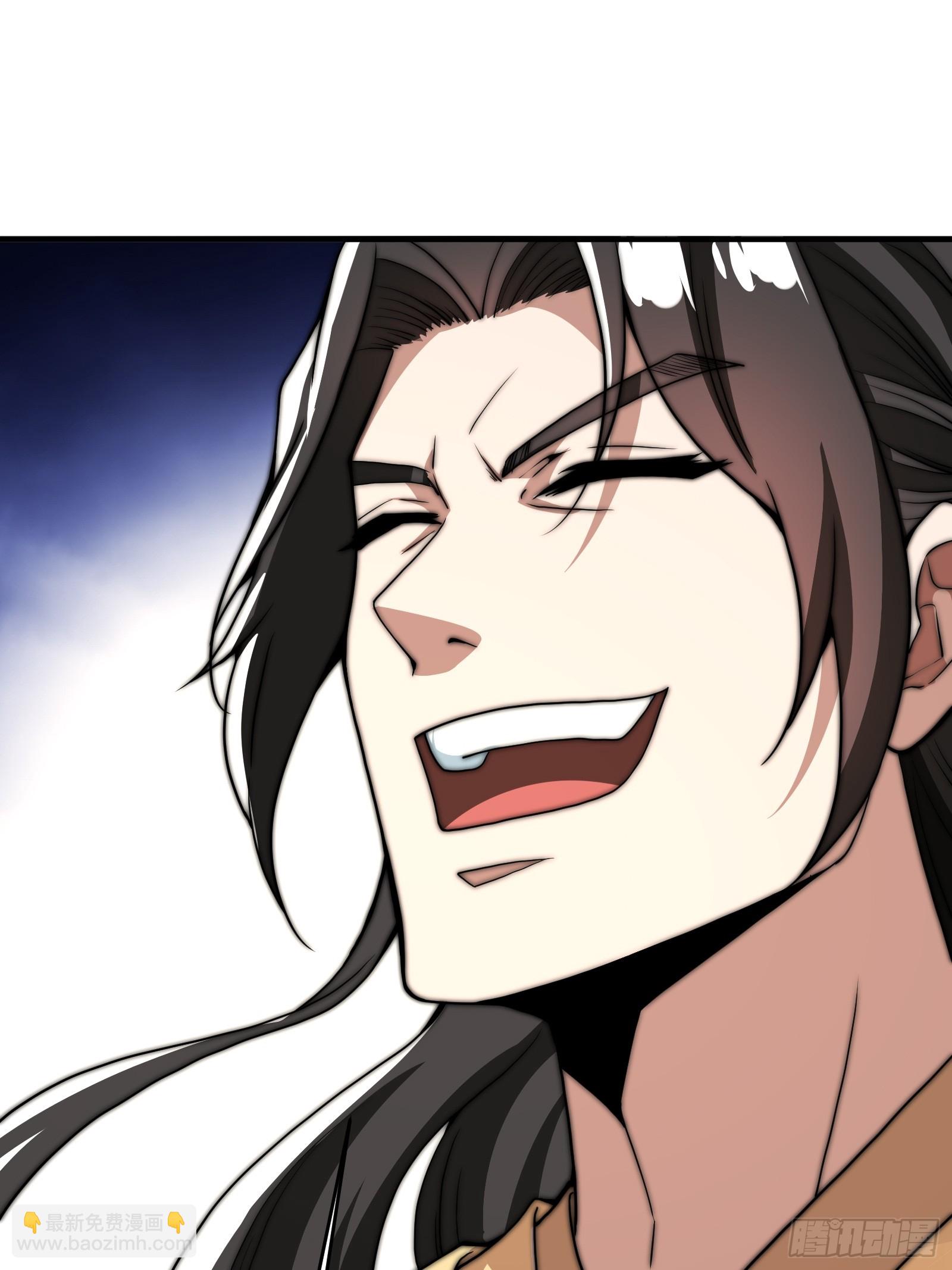 轮到我装逼了(1/2)-第7话