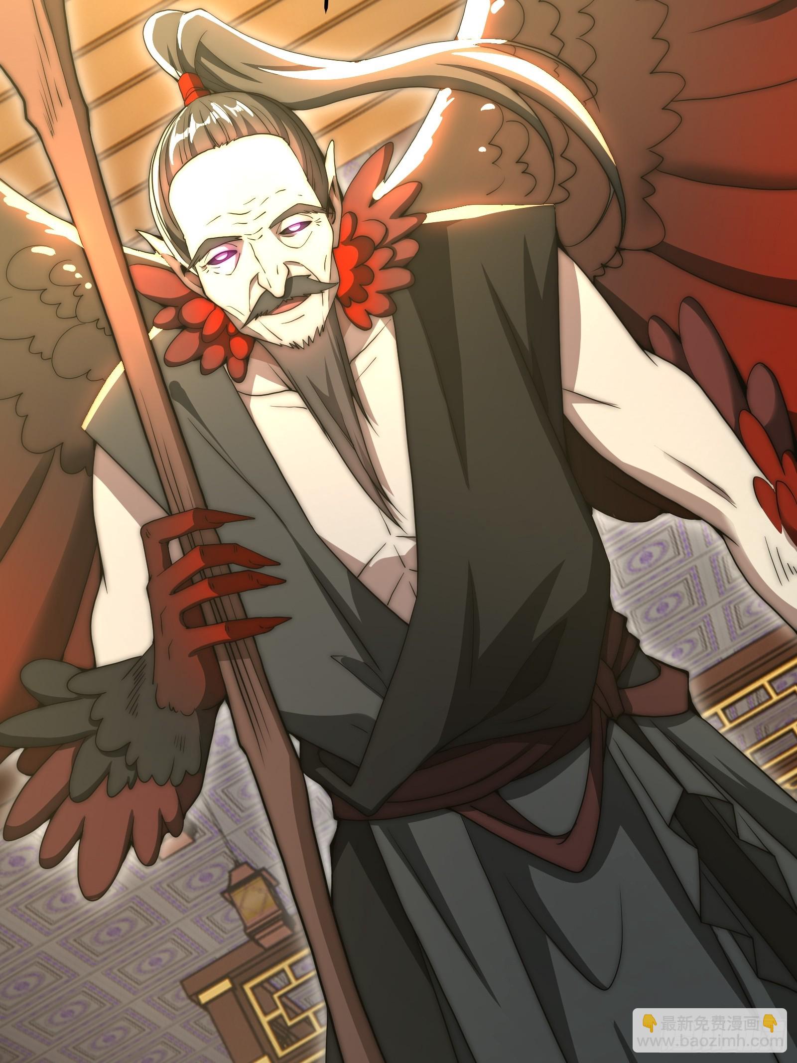 轮到我装逼了(1/2)-第7话