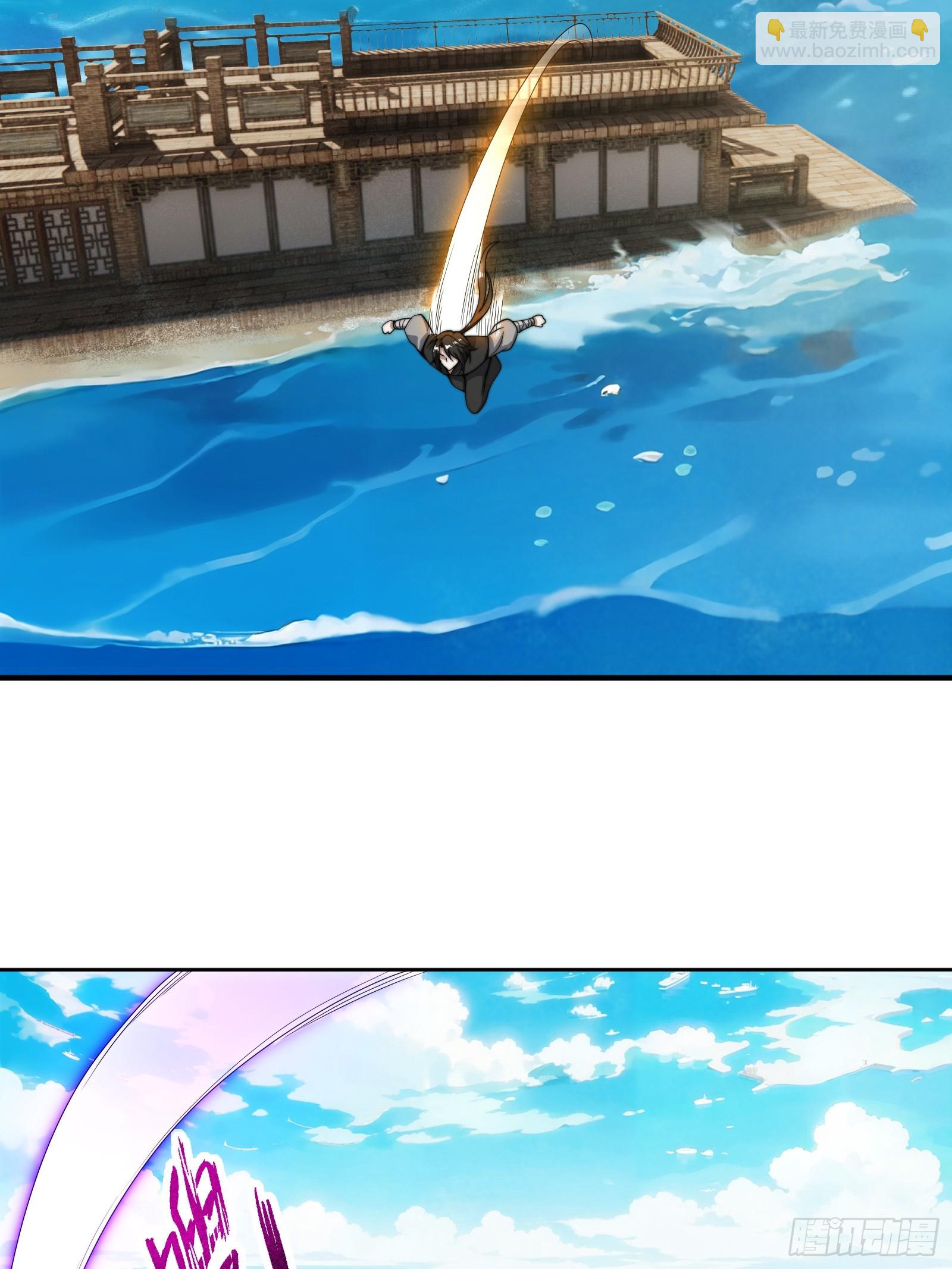 你要是不体面，那我帮你体面！(1/2)-第9话