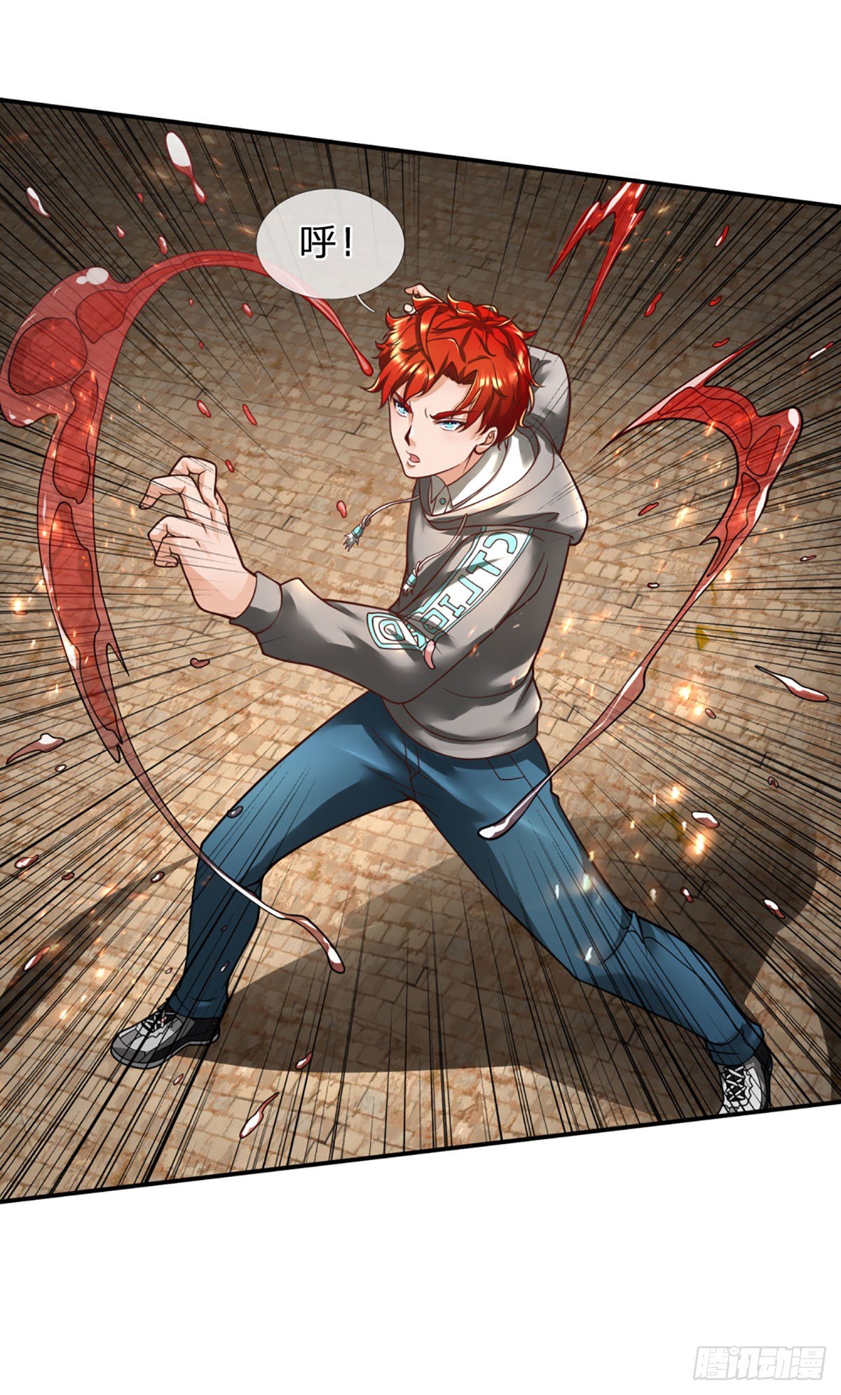 第18话 用钱买命-第19话