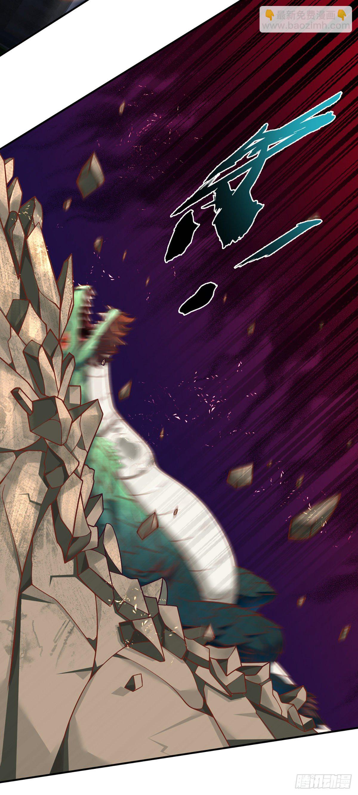 第2话 被动抗拒光环-第3话