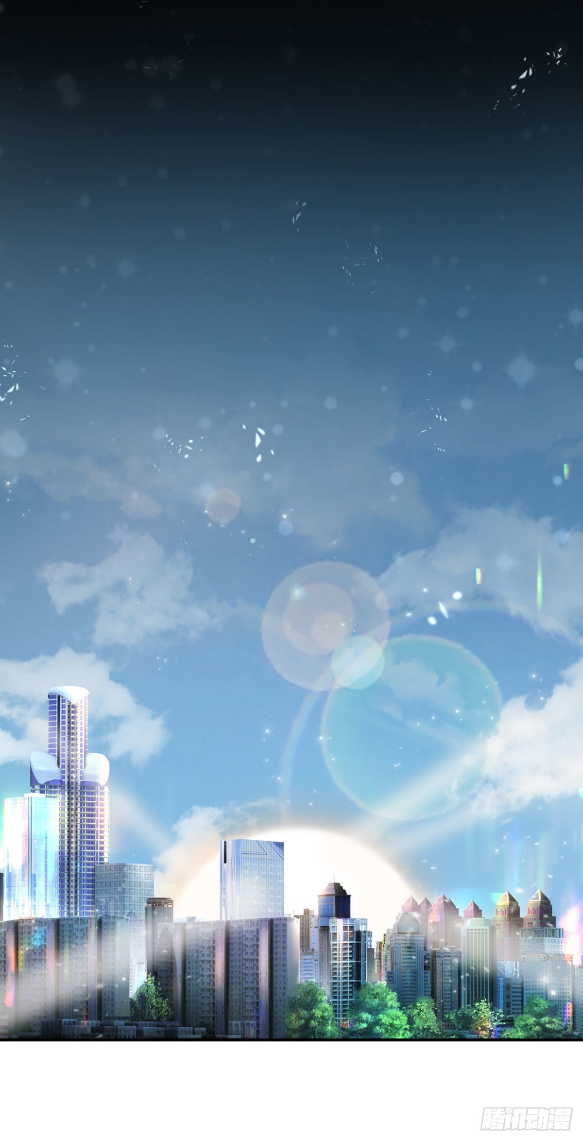 第20话 觉醒本命图灵-第21话