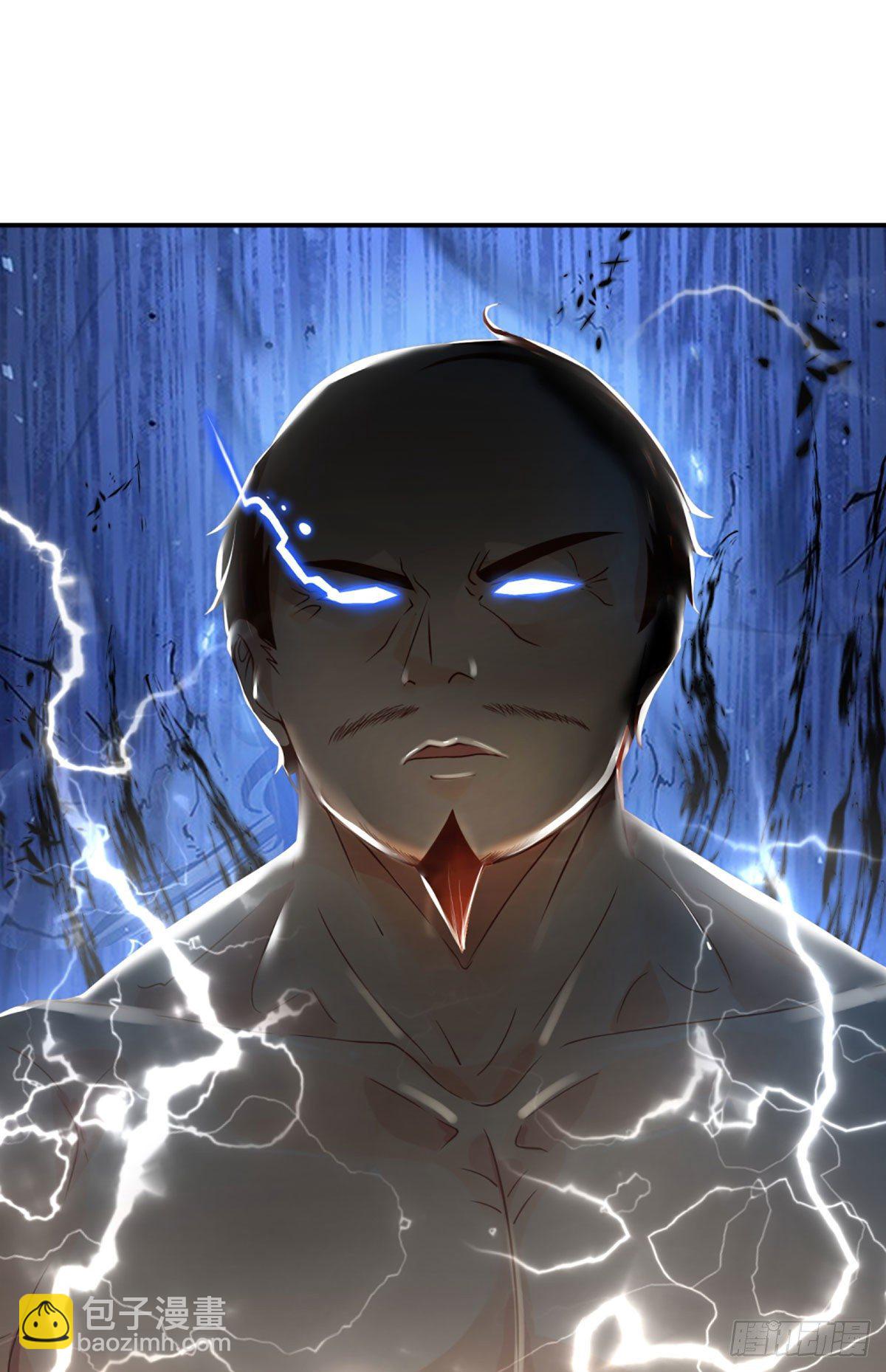 第28话 越欠越多-第29话