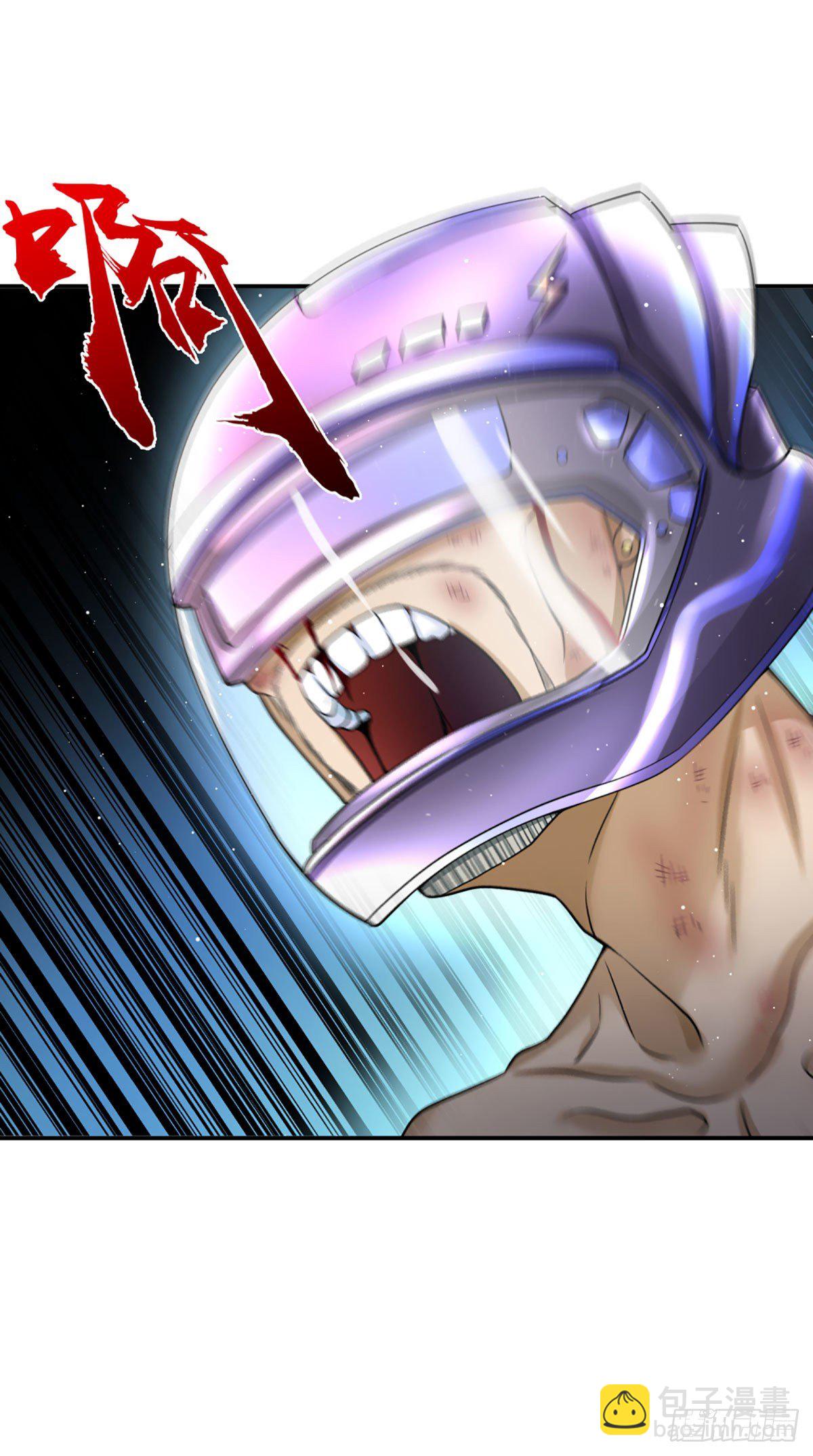 第32话 同化者的目的&mdash;&mdash;灭城-第33话