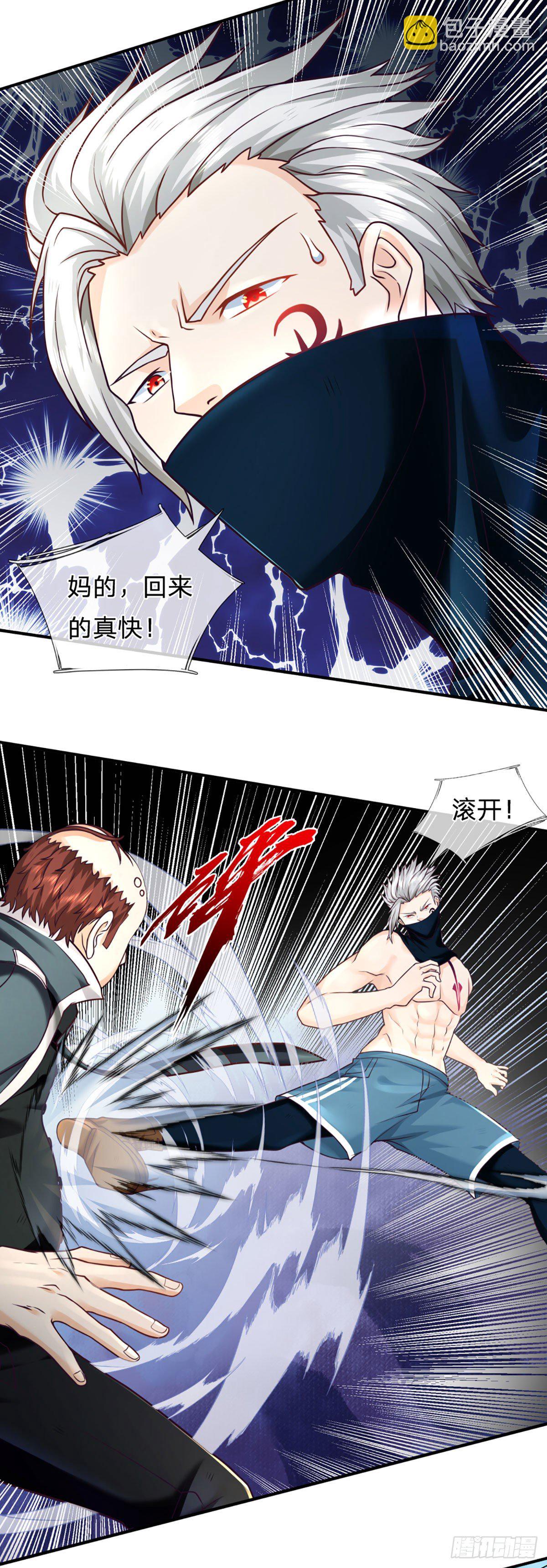 第34话 这样你们会死的-第35话