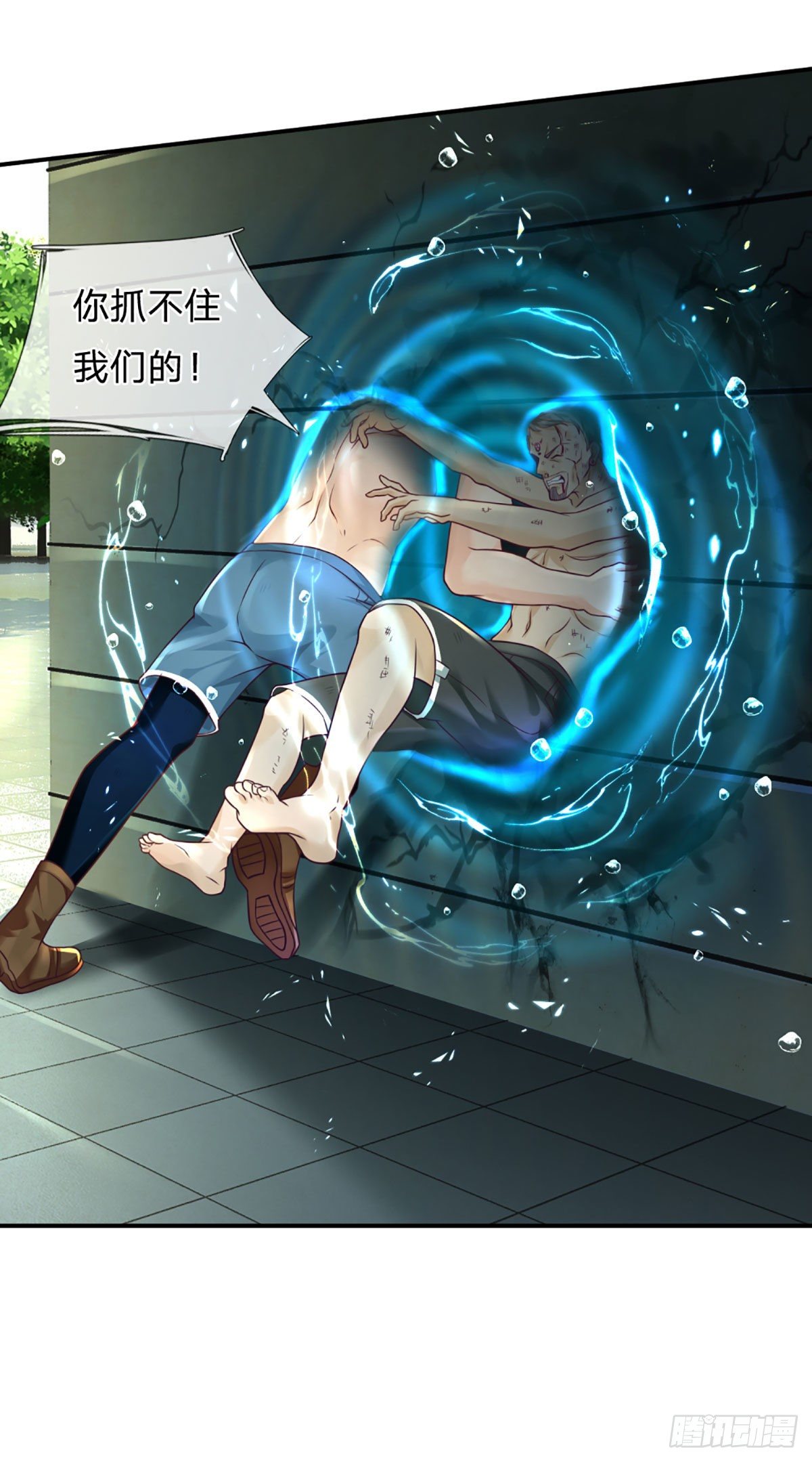 第34话 这样你们会死的-第35话