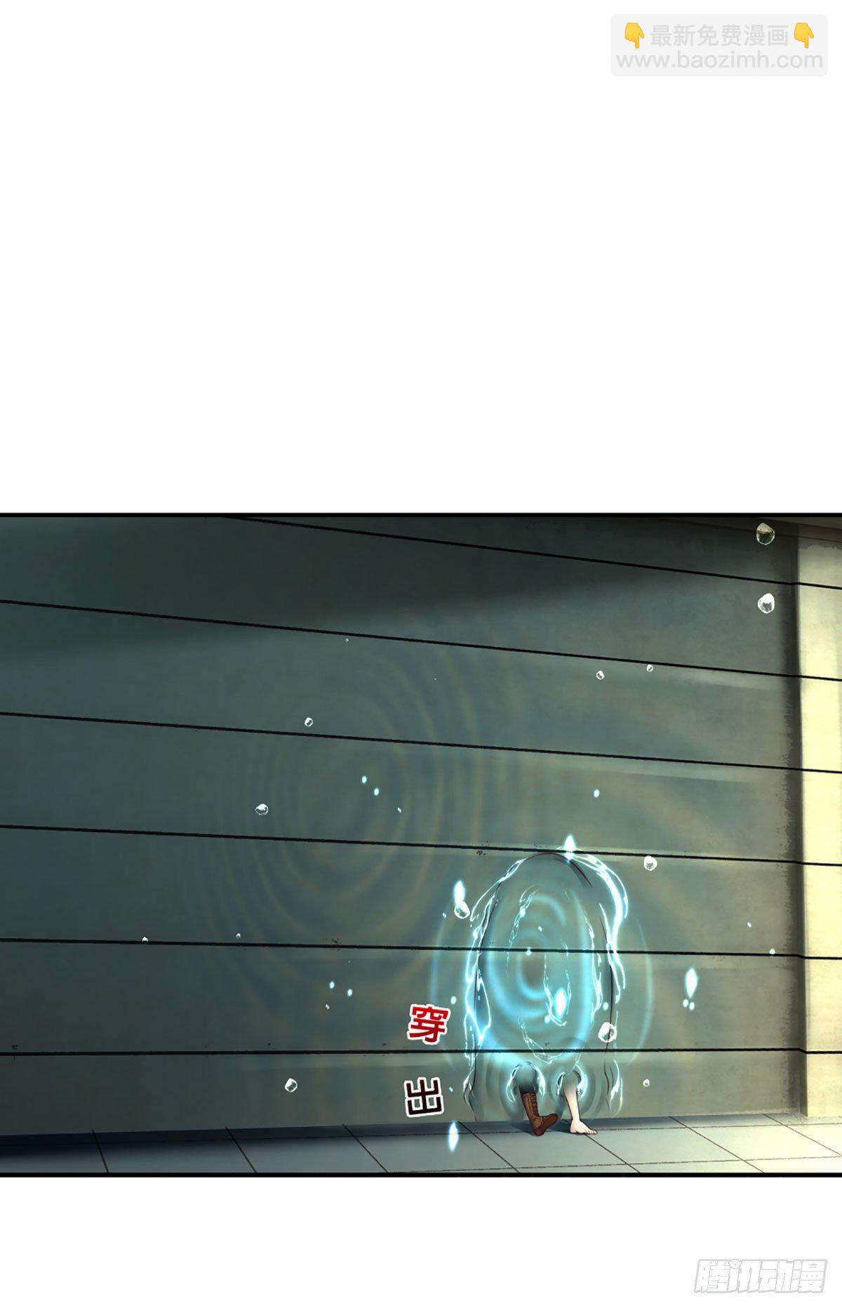 第34话 这样你们会死的-第35话