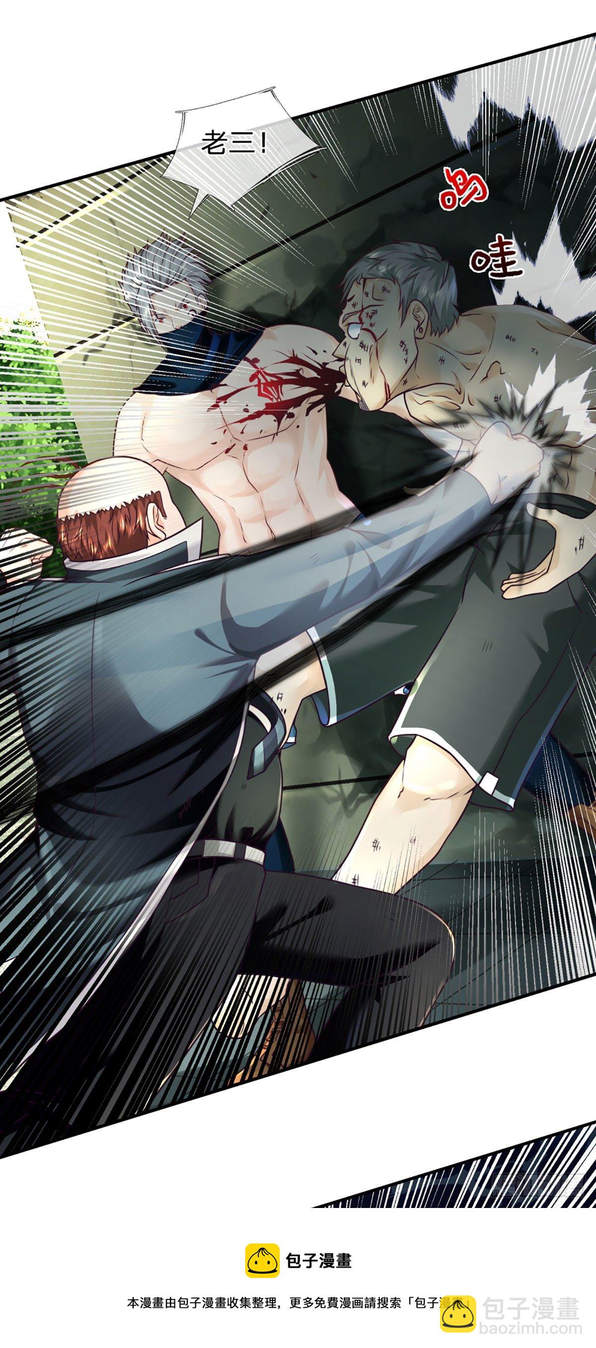 第34话 这样你们会死的-第35话