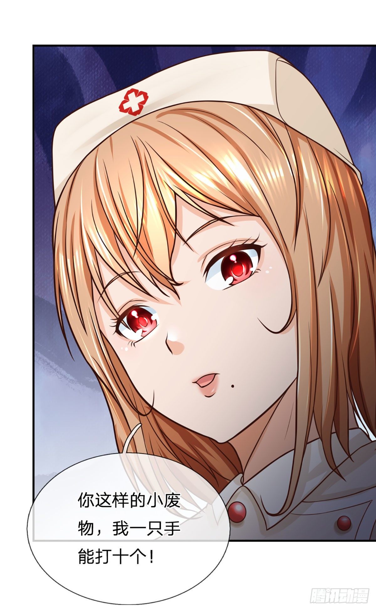 第36话 百分百空手夺白刃-第37话