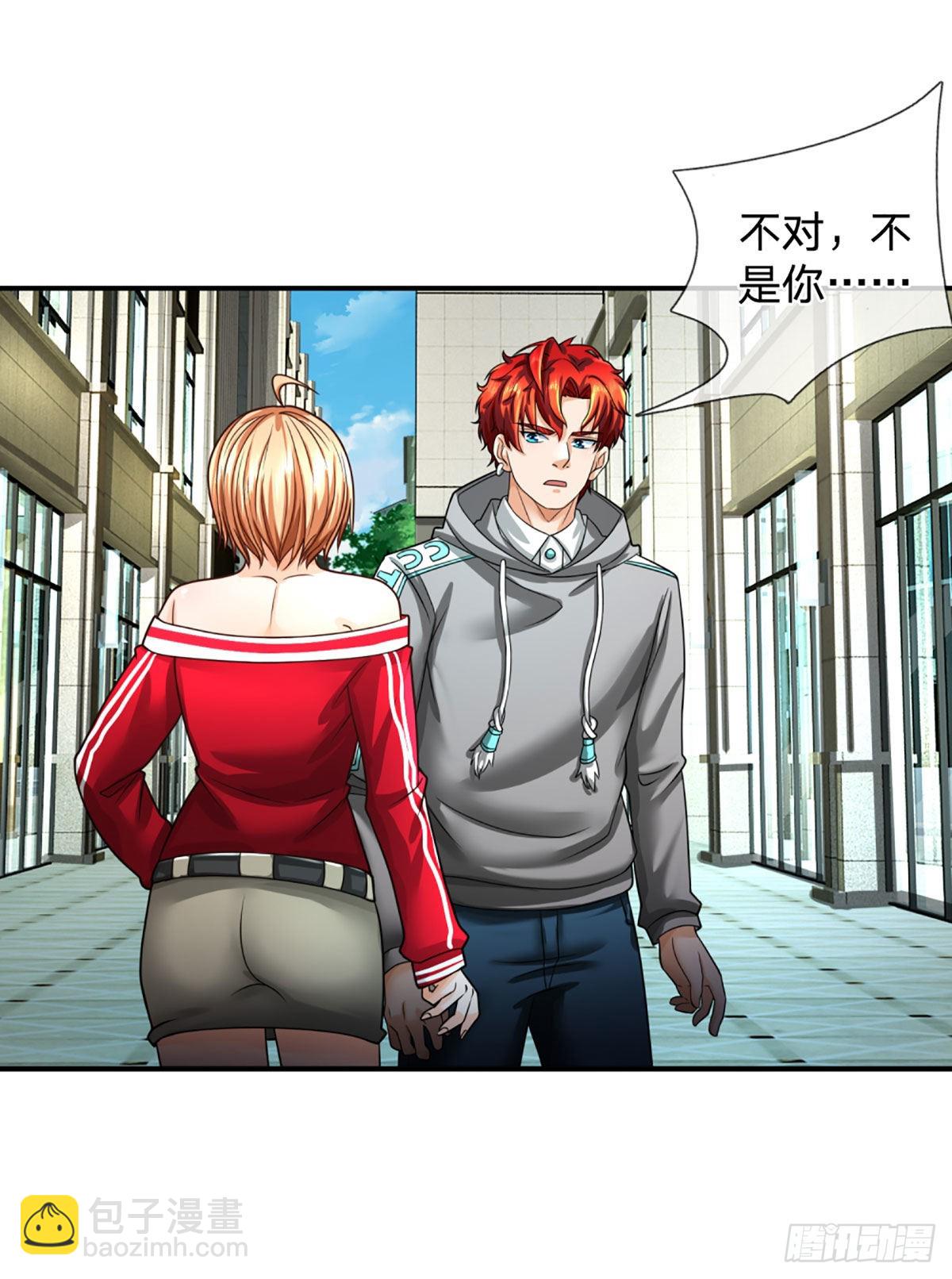 第46话  狭道遇险-第47话