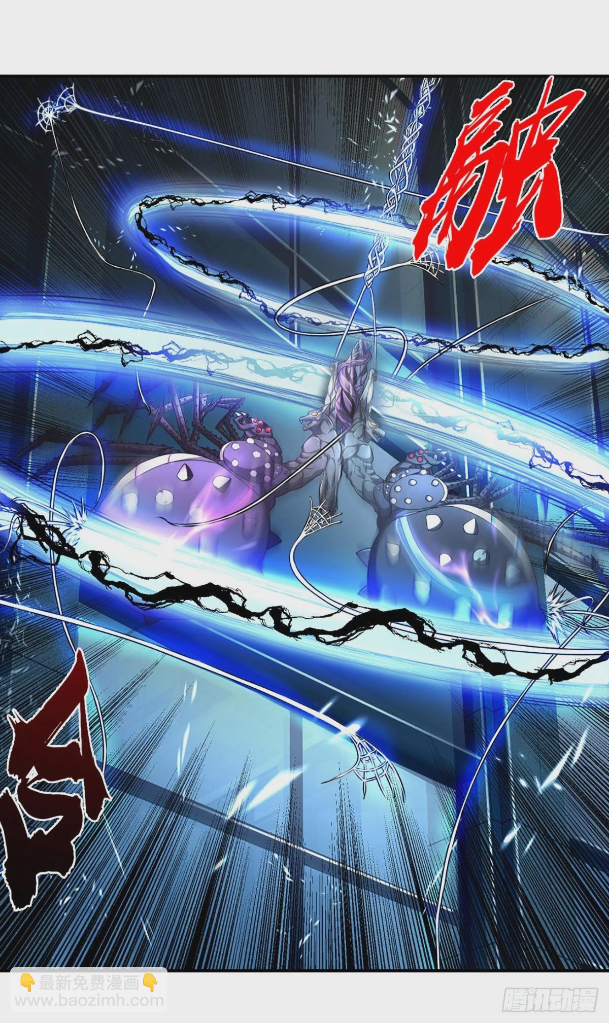 第48话 嘲讽技能拉满-第49话