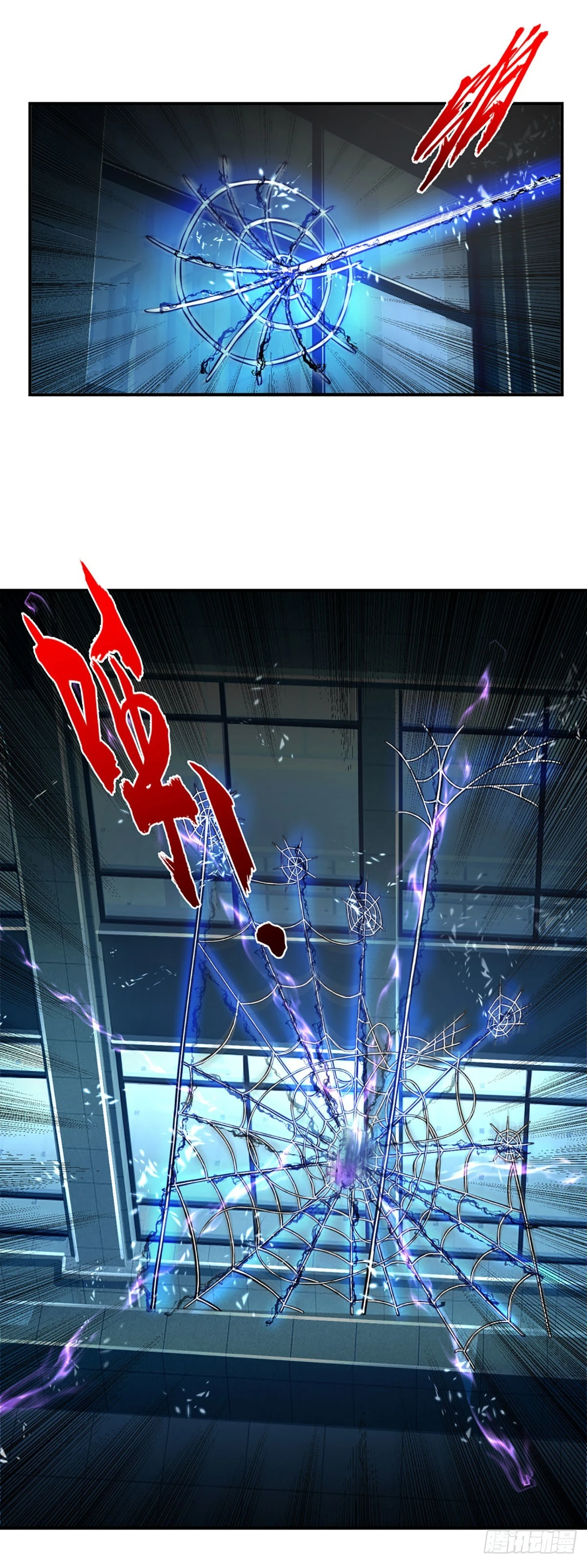 第48话 嘲讽技能拉满-第49话