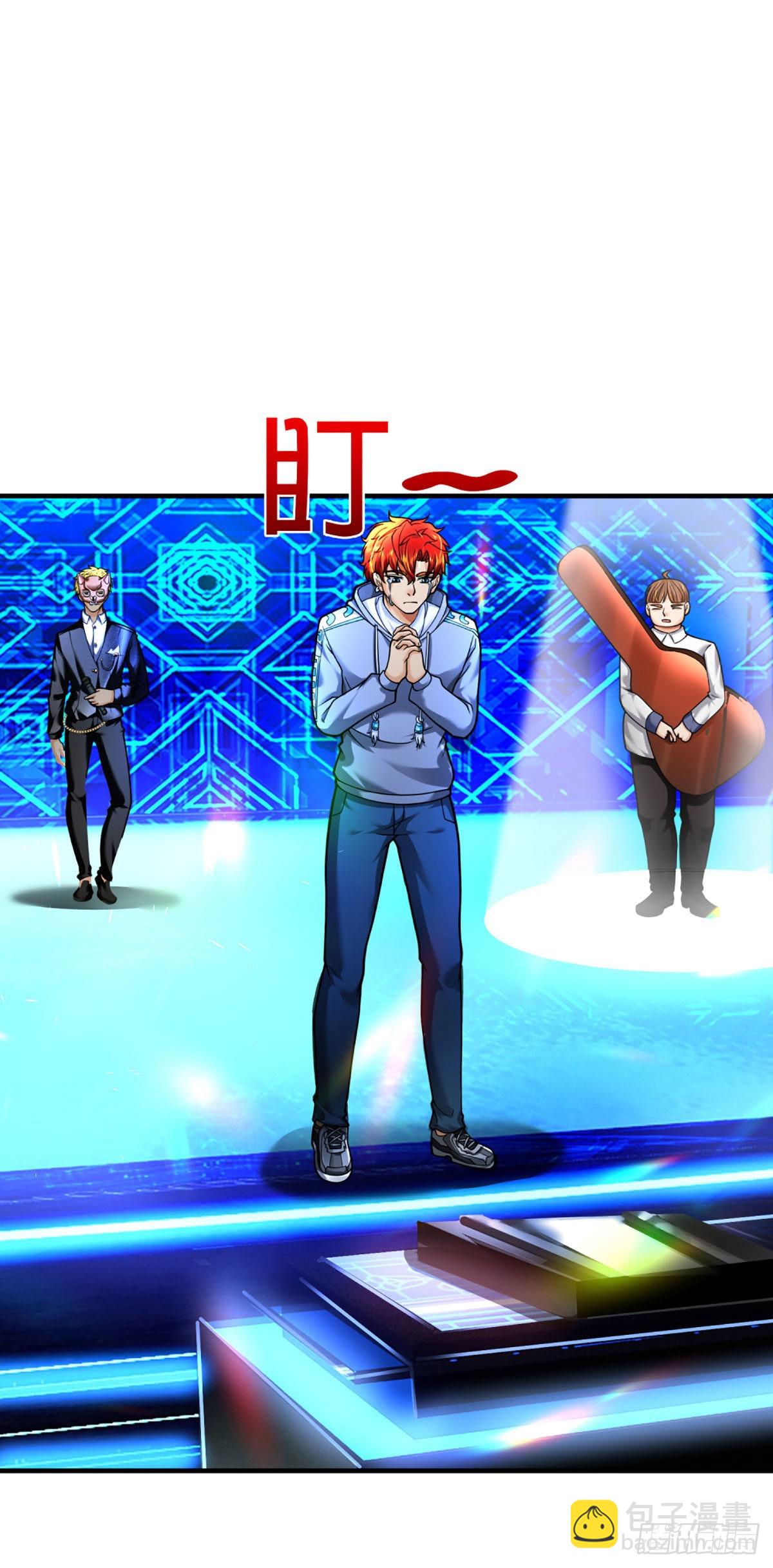 第60话 悲惨世界-第61话