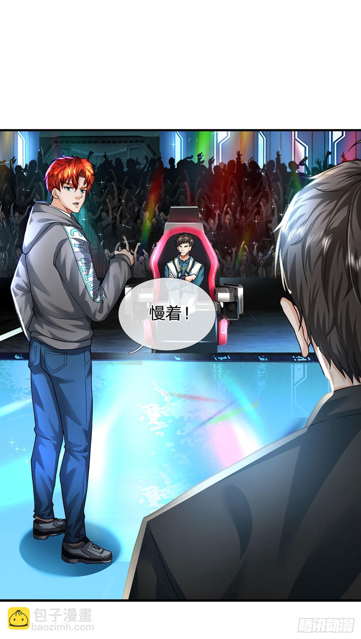 第60话 悲惨世界-第61话