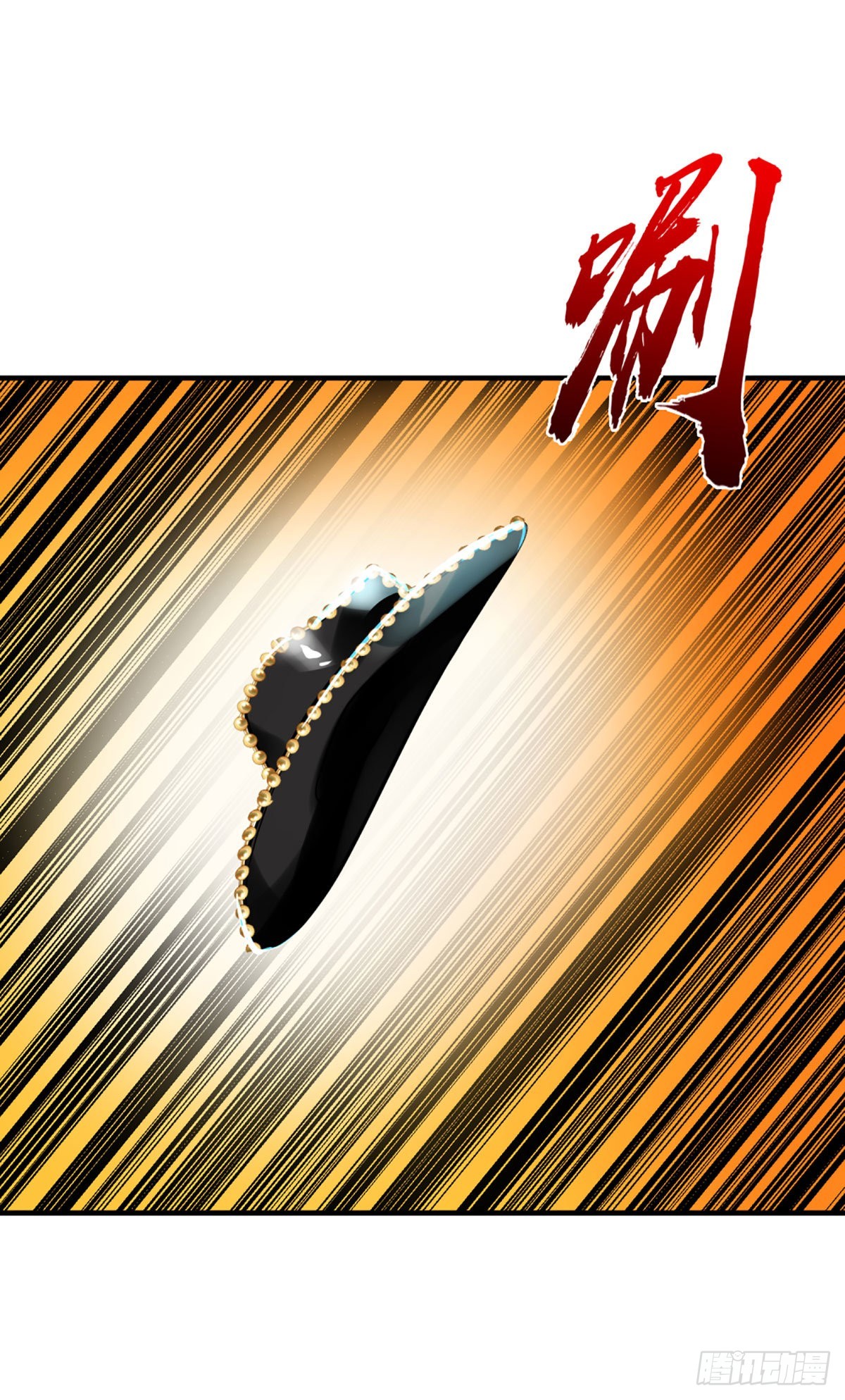 第67话 共同的理想&mdash;保家卫国-第69话