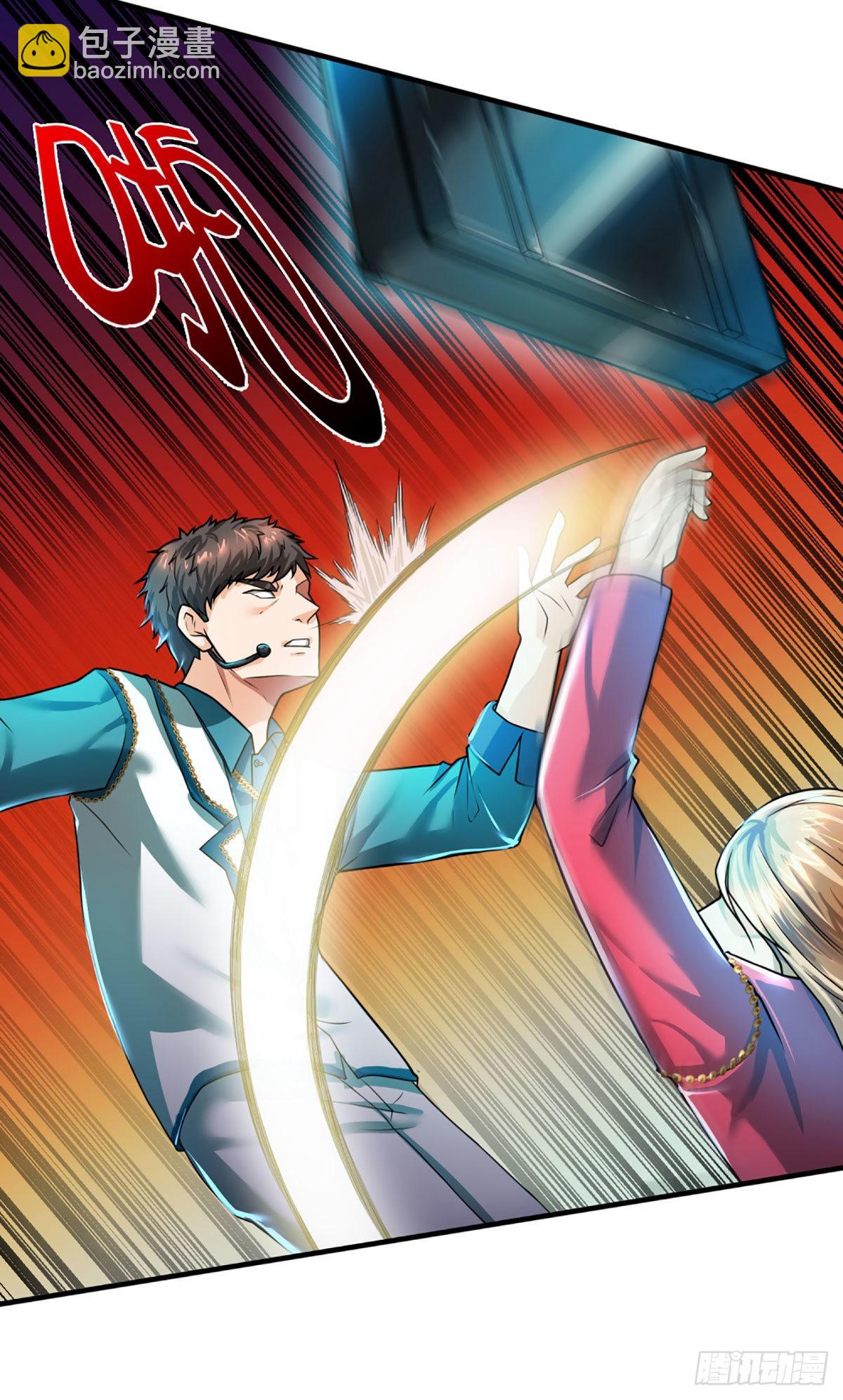 第67话 共同的理想&mdash;保家卫国-第69话