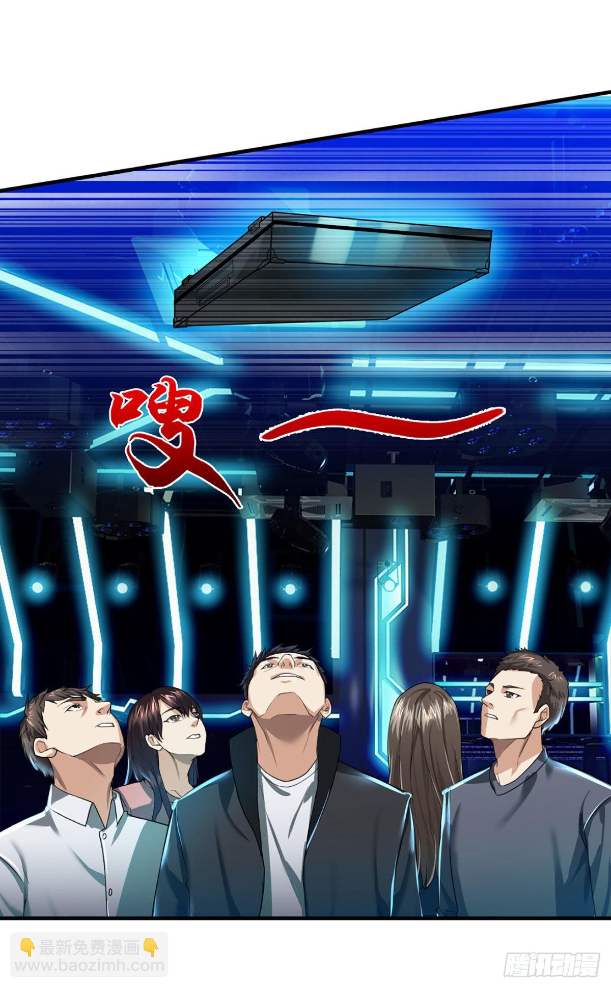 第67话 共同的理想&mdash;保家卫国-第69话