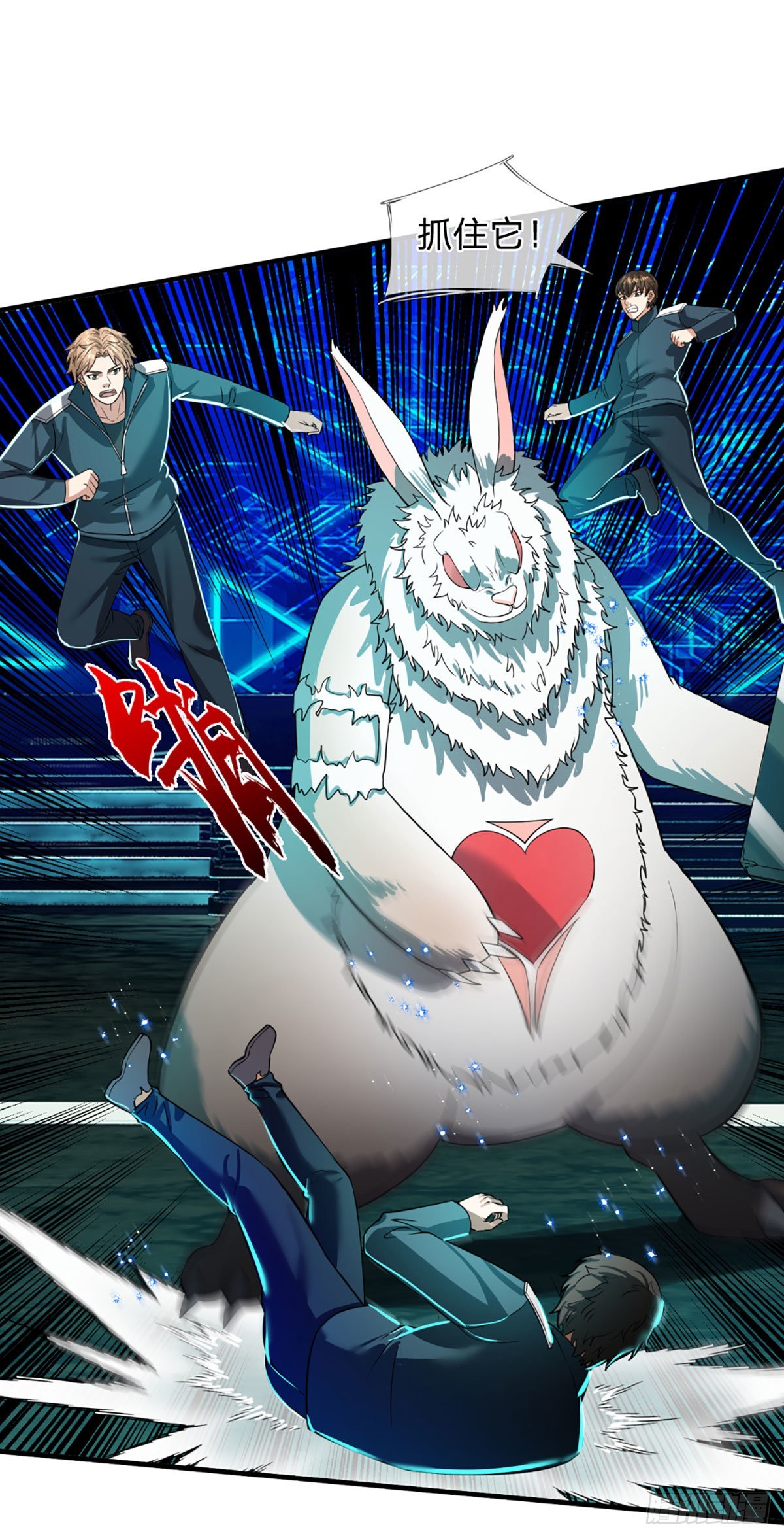 第67话 共同的理想&mdash;保家卫国-第69话