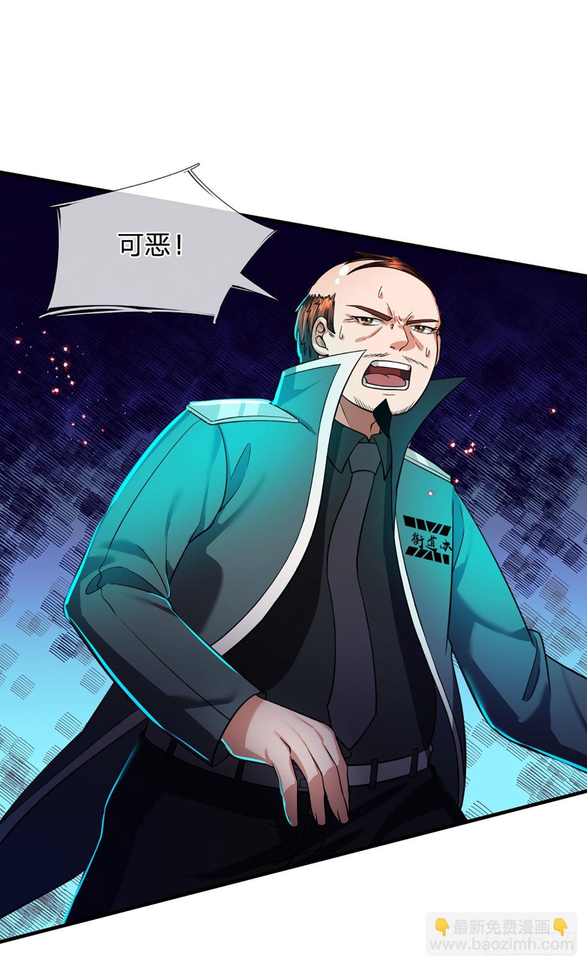 第67话 共同的理想&mdash;保家卫国-第69话