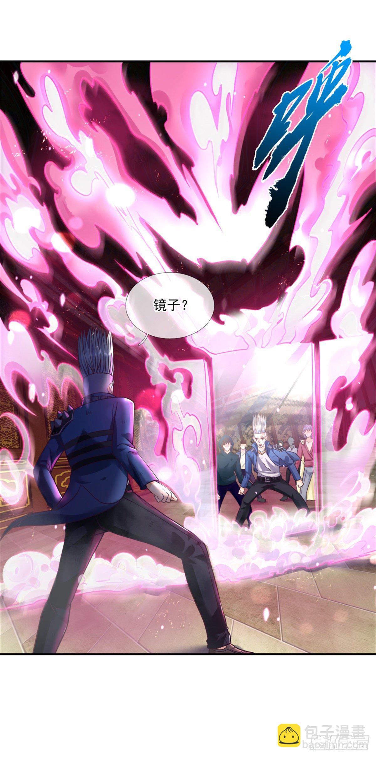 第8话 该收场了-第9话