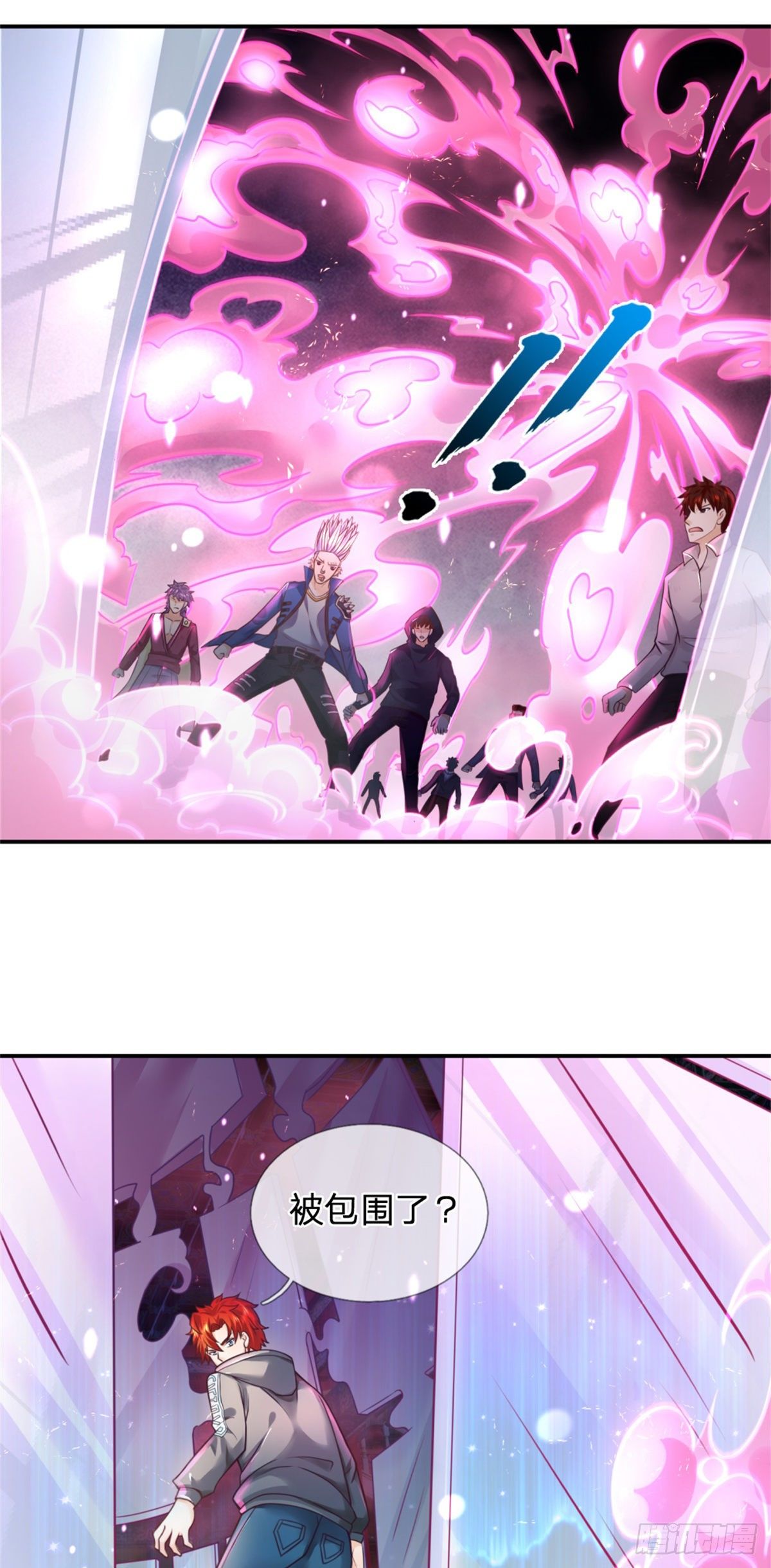 第8话 该收场了-第9话