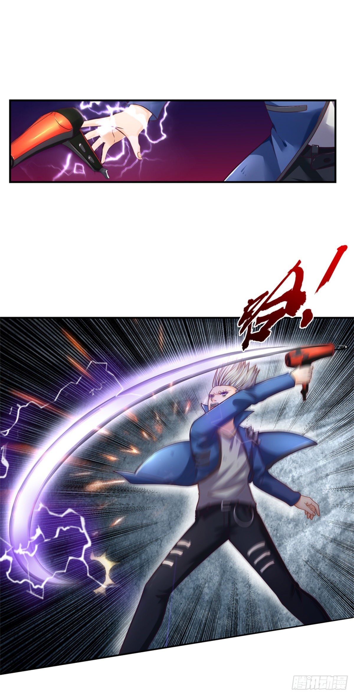 第8话 该收场了-第9话