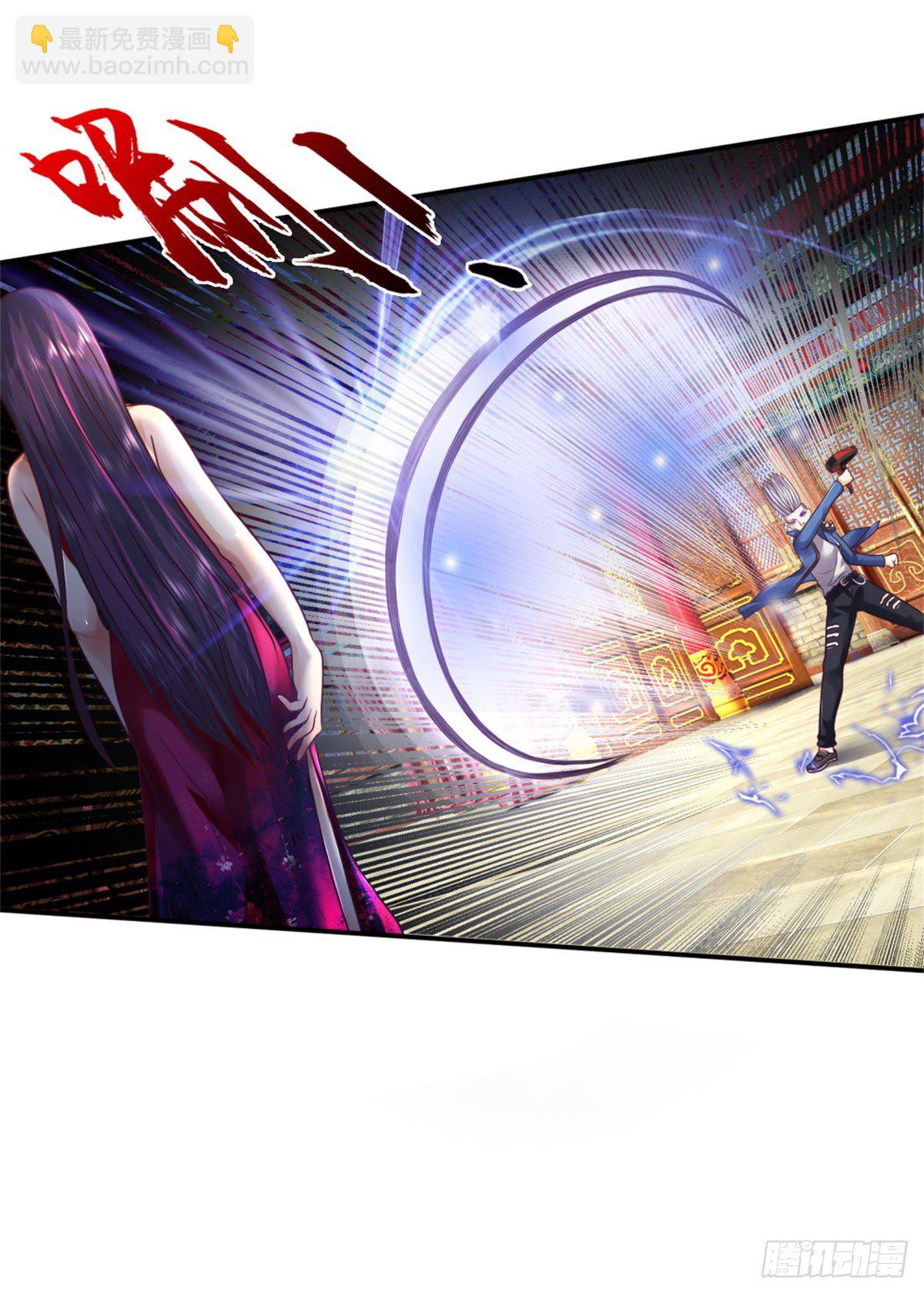 第8话 该收场了-第9话