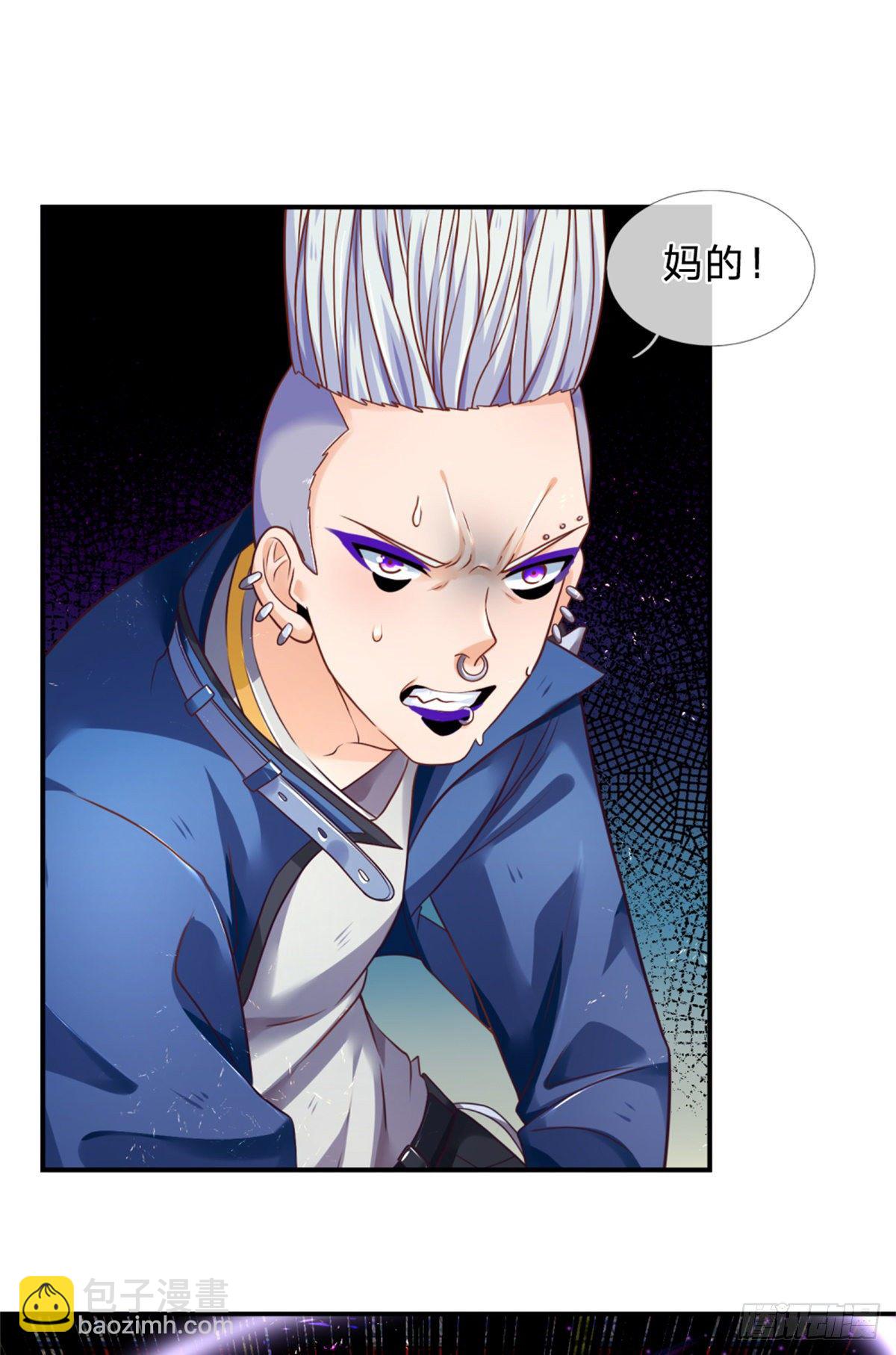 第8话 该收场了-第9话