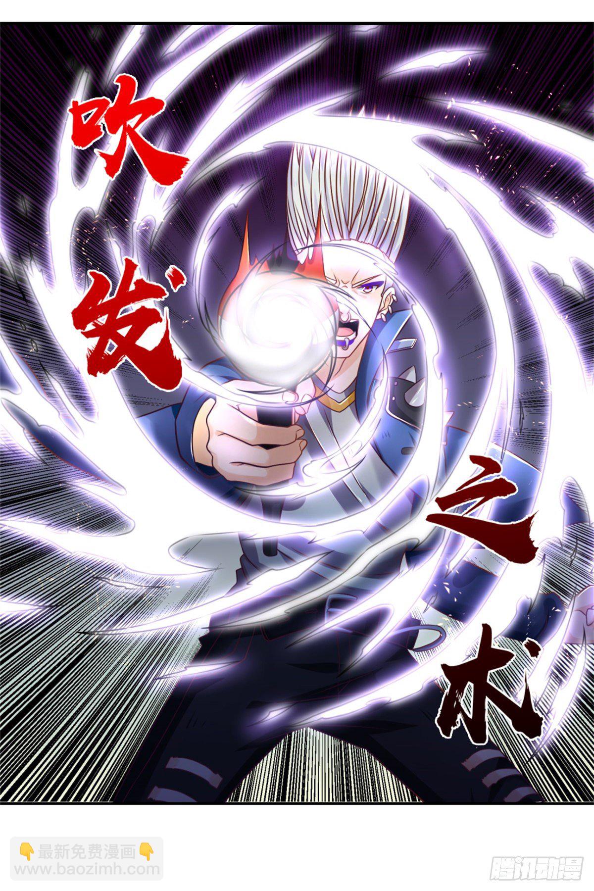 第8话 该收场了-第9话