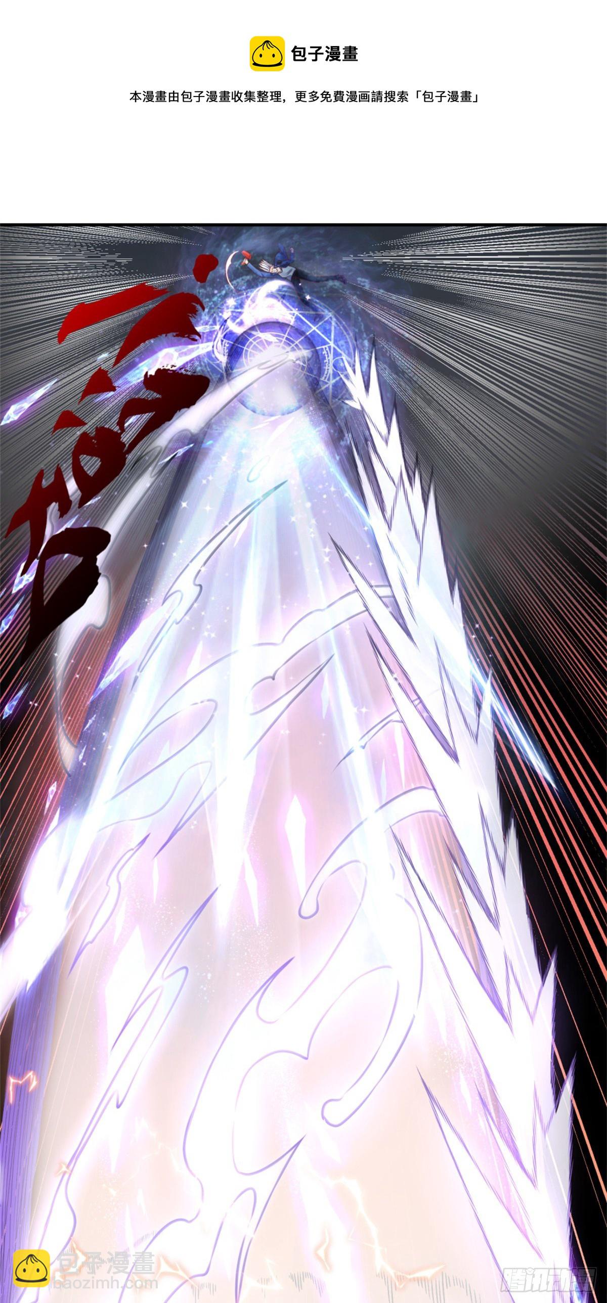 第8话 该收场了-第9话