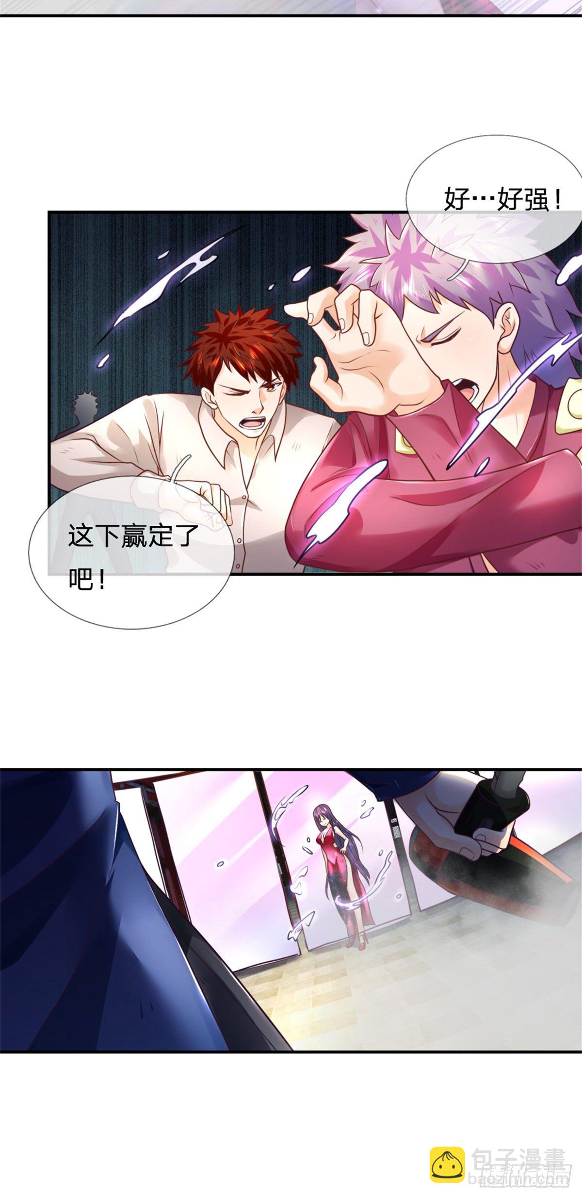 第8话 该收场了-第9话