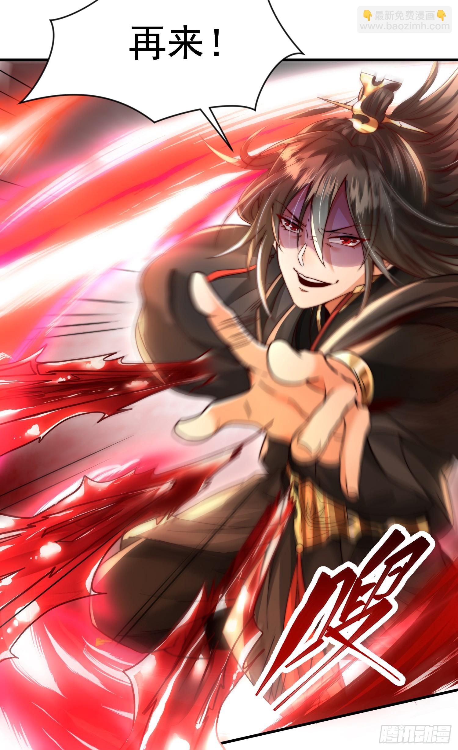 第10话 天命之人的顶流战斗(1/2)-第11话