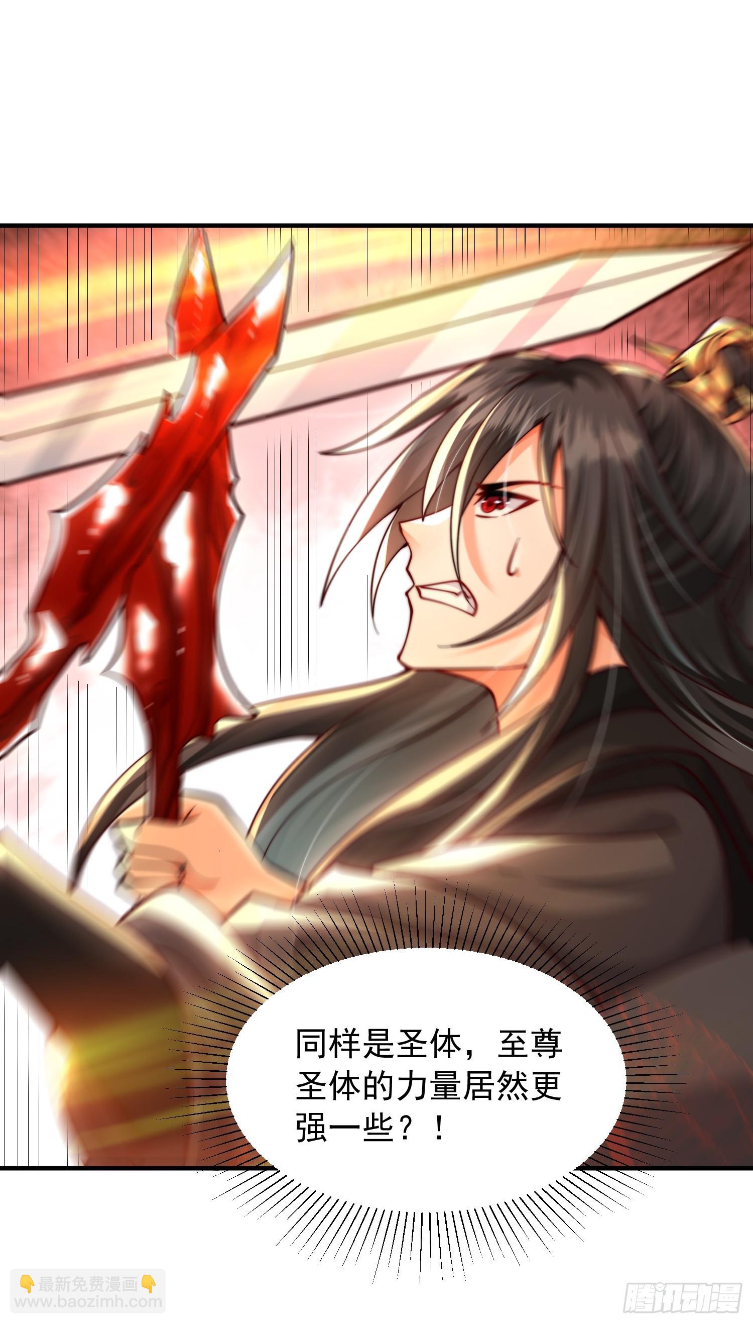 第10话 天命之人的顶流战斗(1/2)-第11话