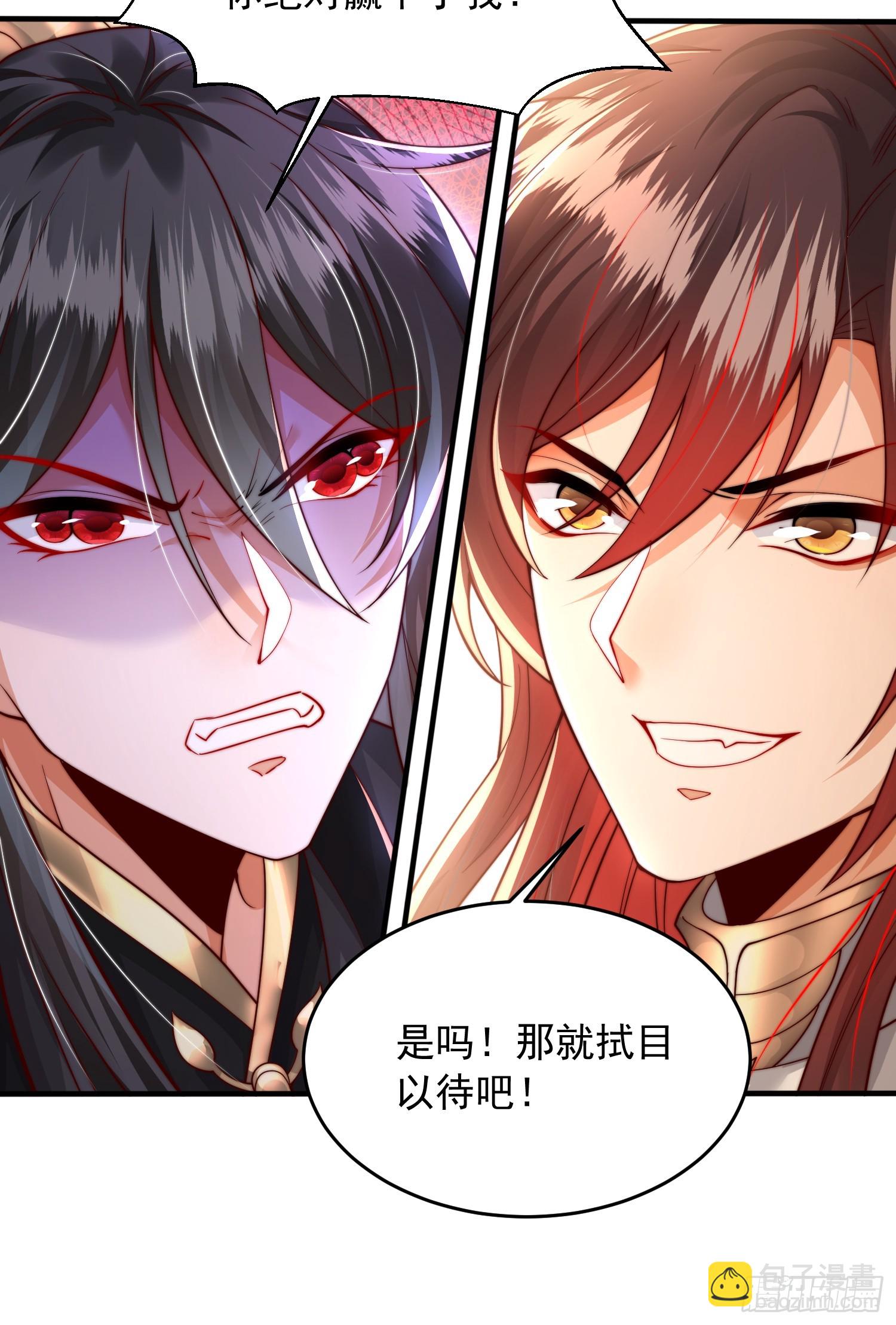 第10话 天命之人的顶流战斗(1/2)-第11话