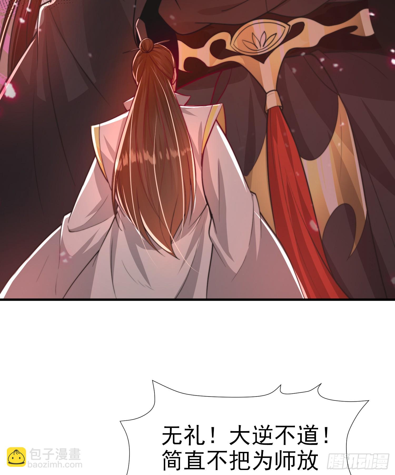 第10话 天命之人的顶流战斗(1/2)-第11话