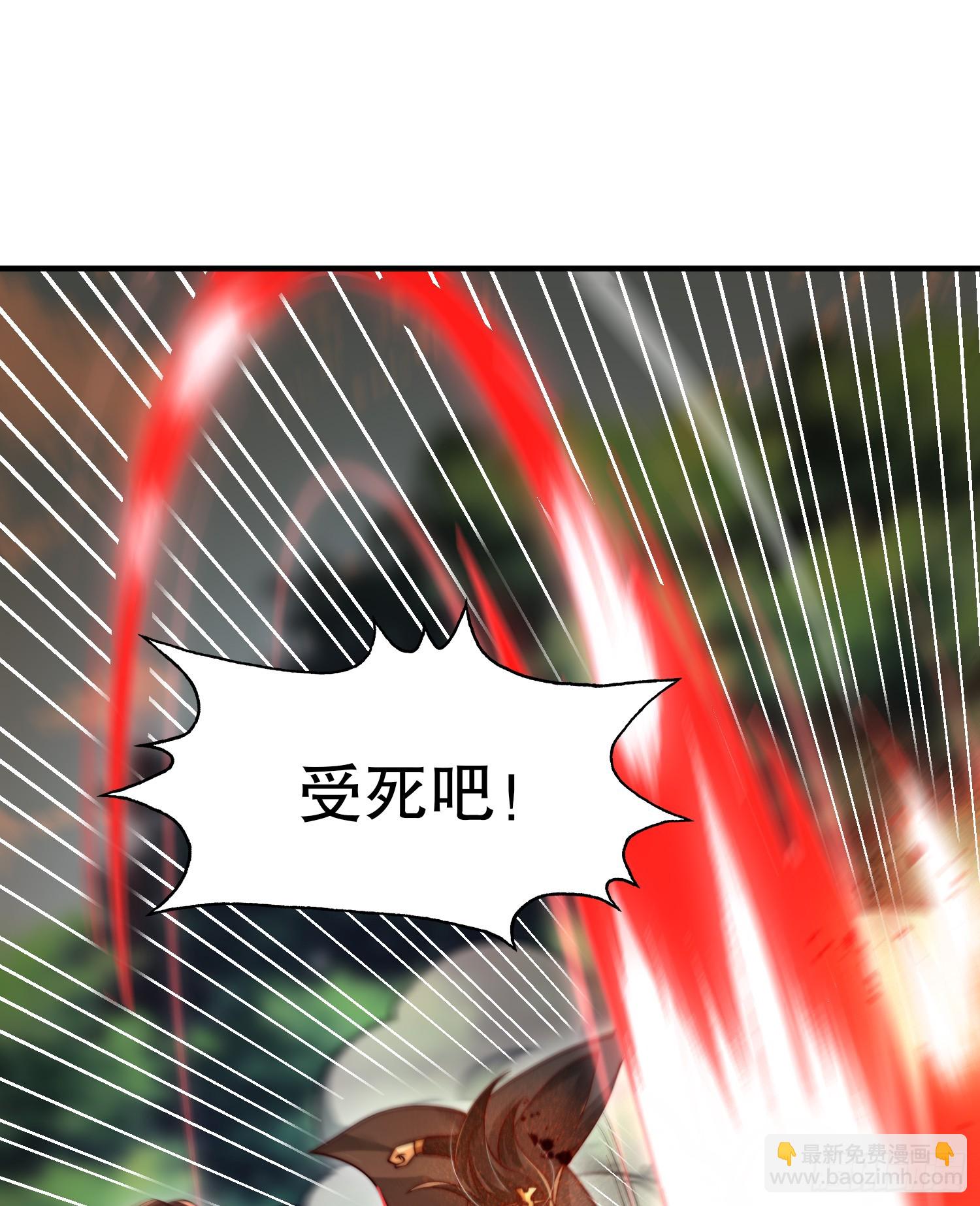 第10话 天命之人的顶流战斗(1/2)-第11话