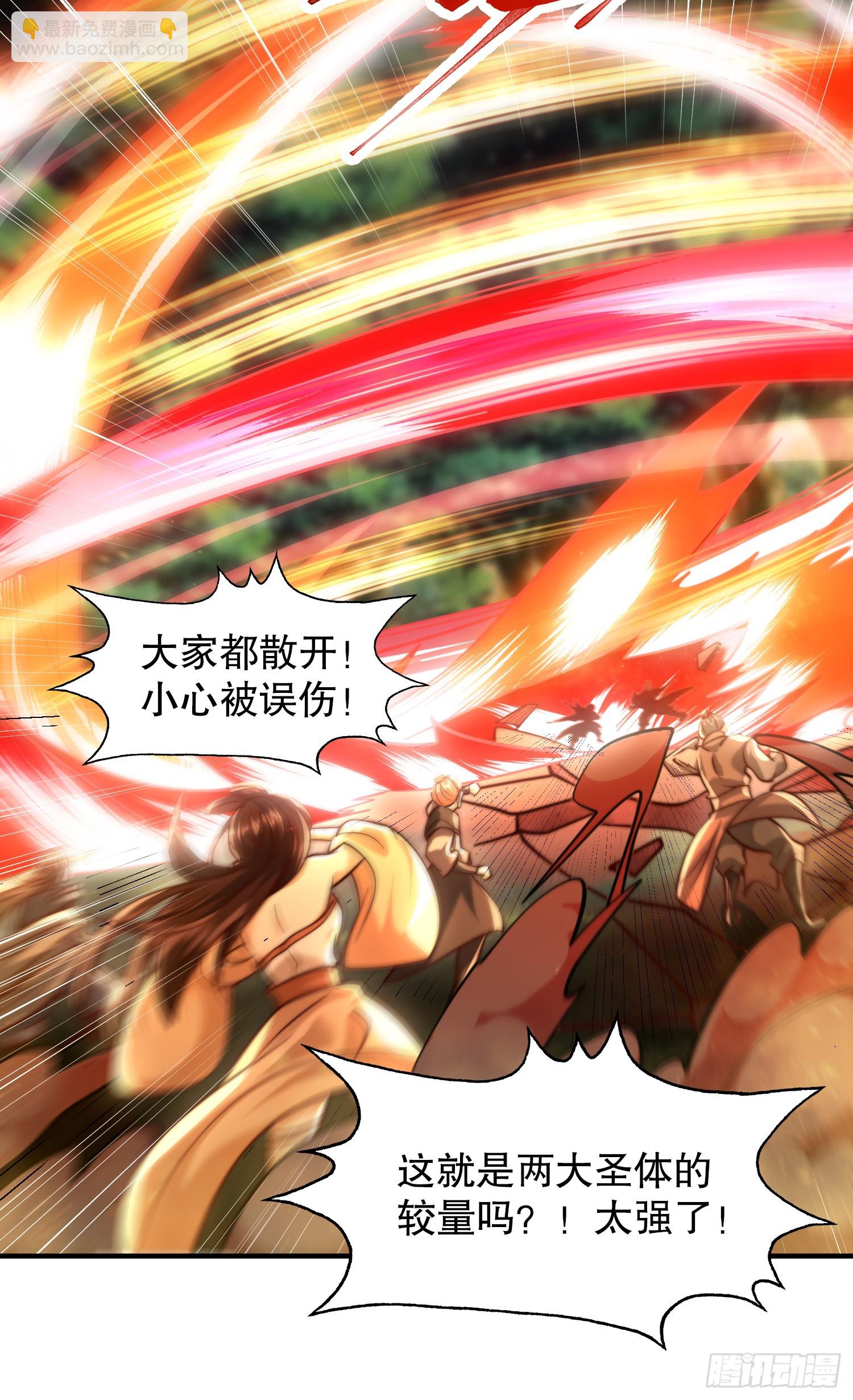 第10话 天命之人的顶流战斗(1/2)-第11话