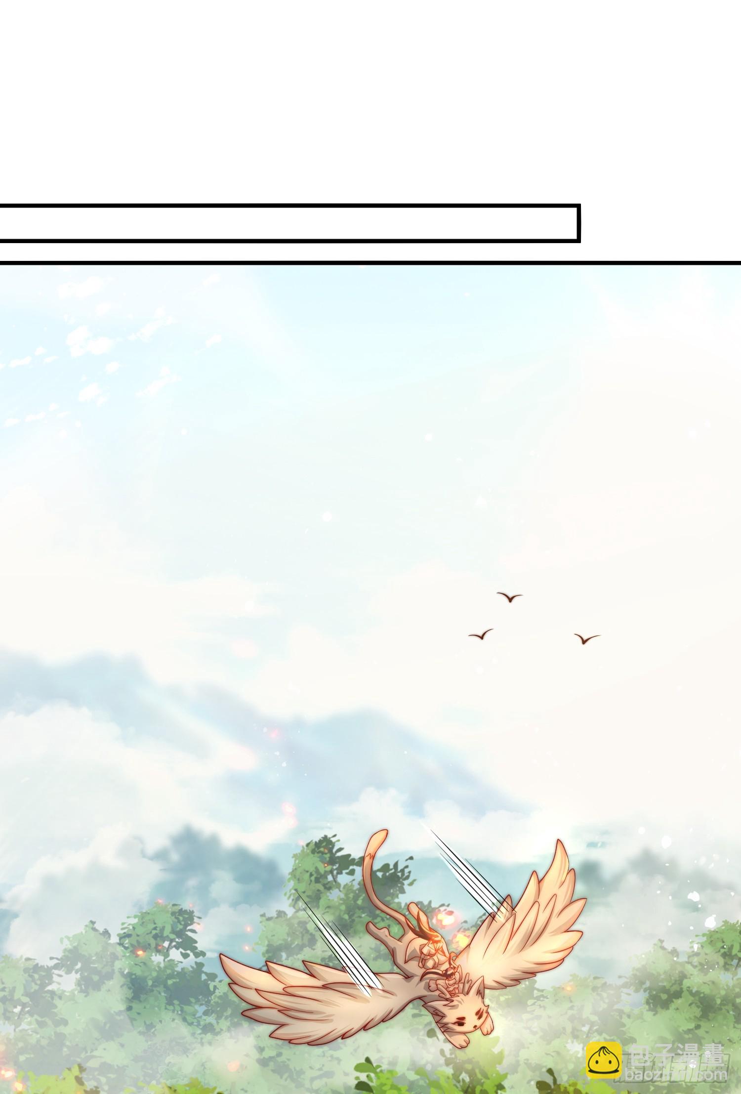 第12话 带着妹子勇闯将军府(1/2)-第13话