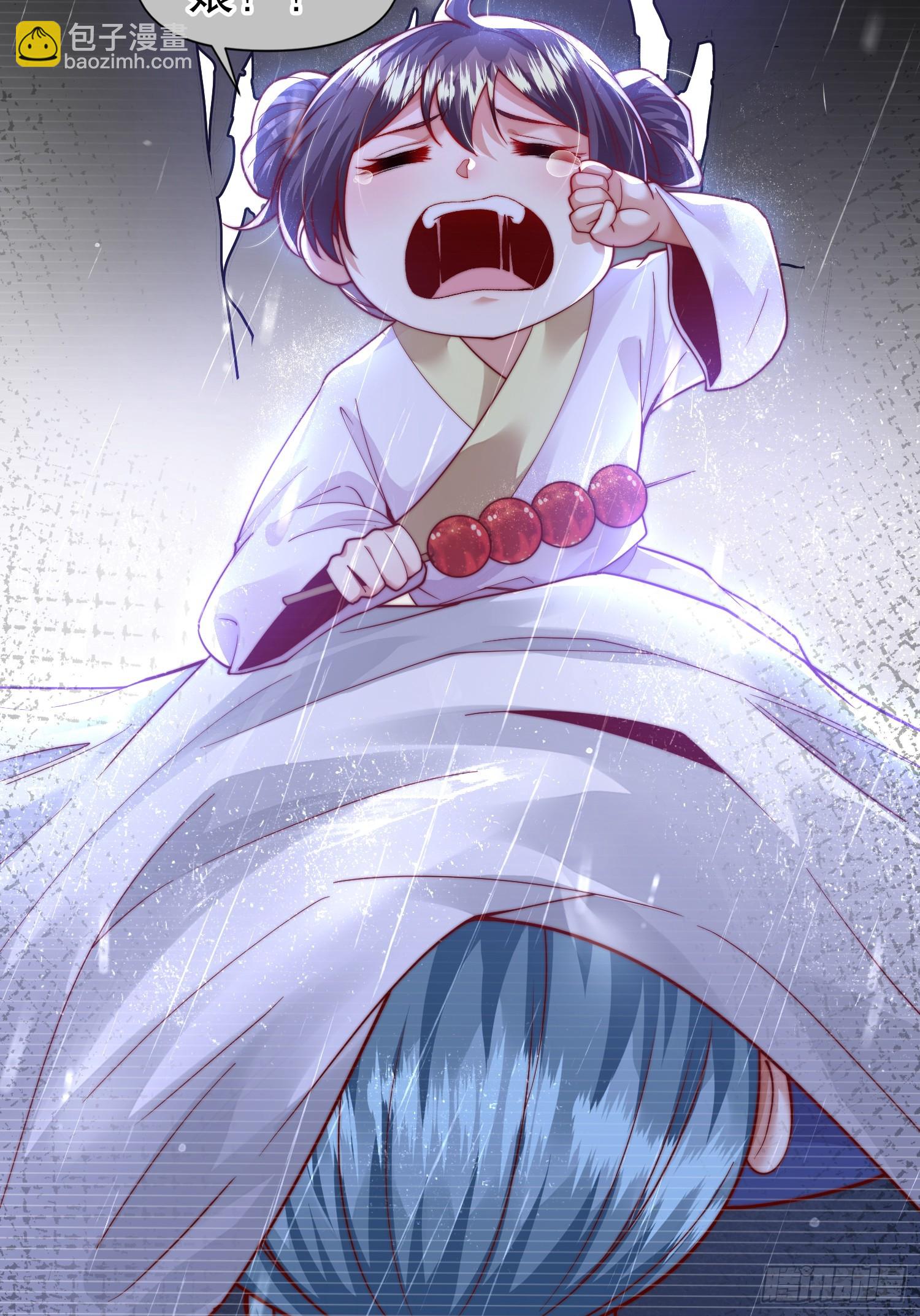 第12话 带着妹子勇闯将军府(1/2)-第13话