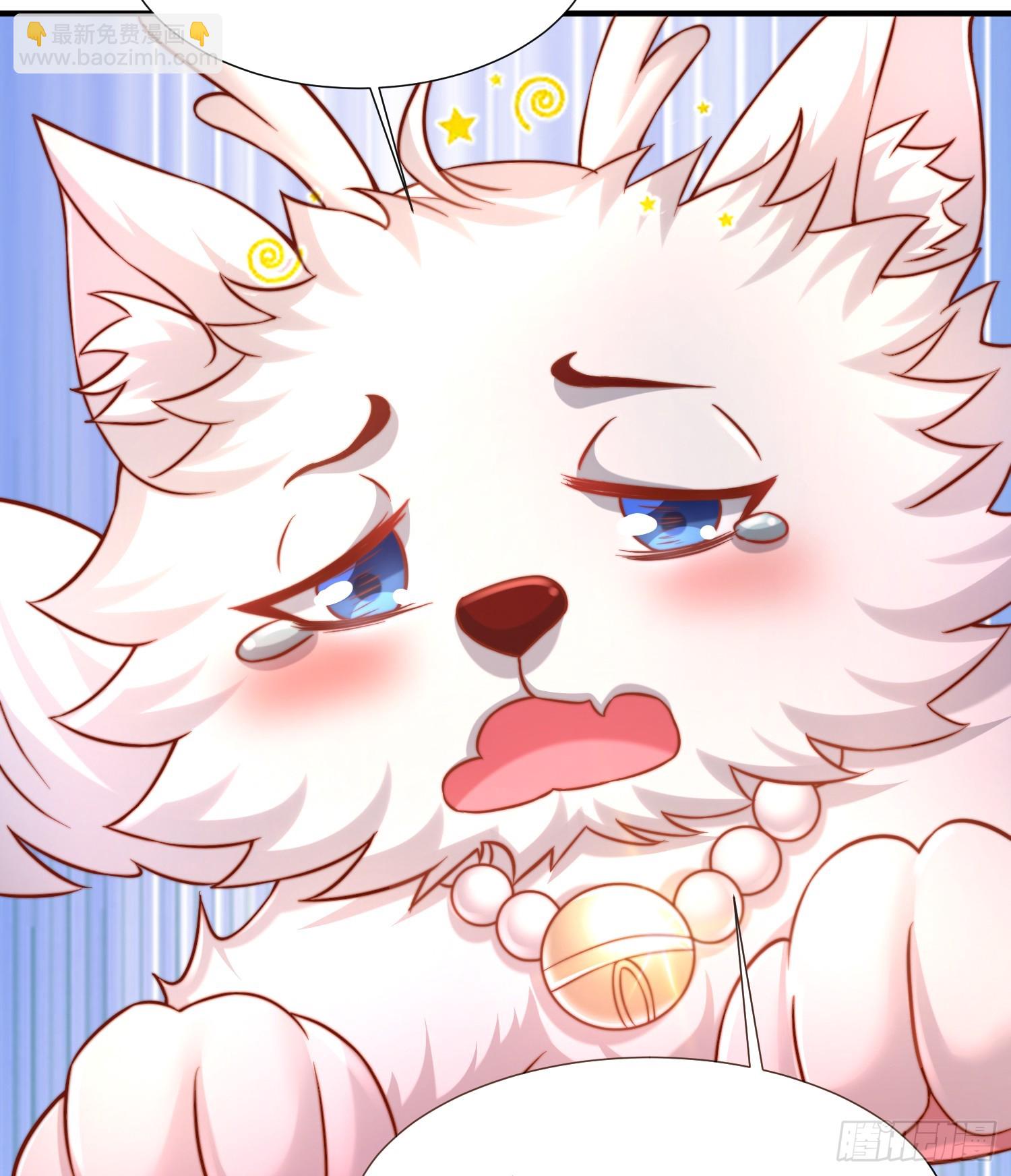 第14话 青莲道长想霸占我？(1/2)-第15话